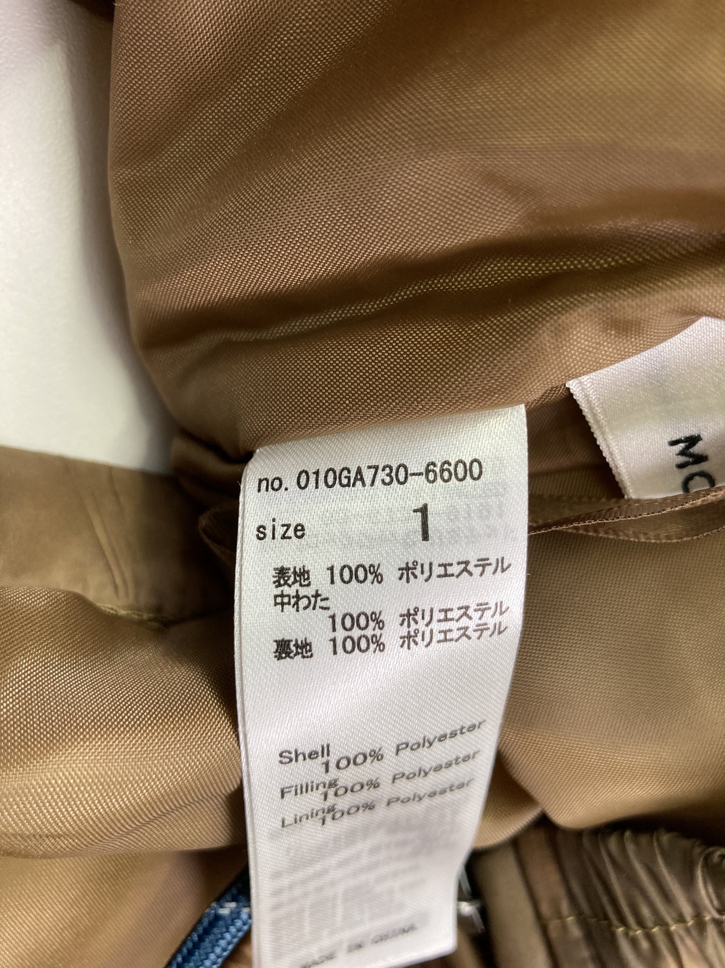 ショート/ミニスカート