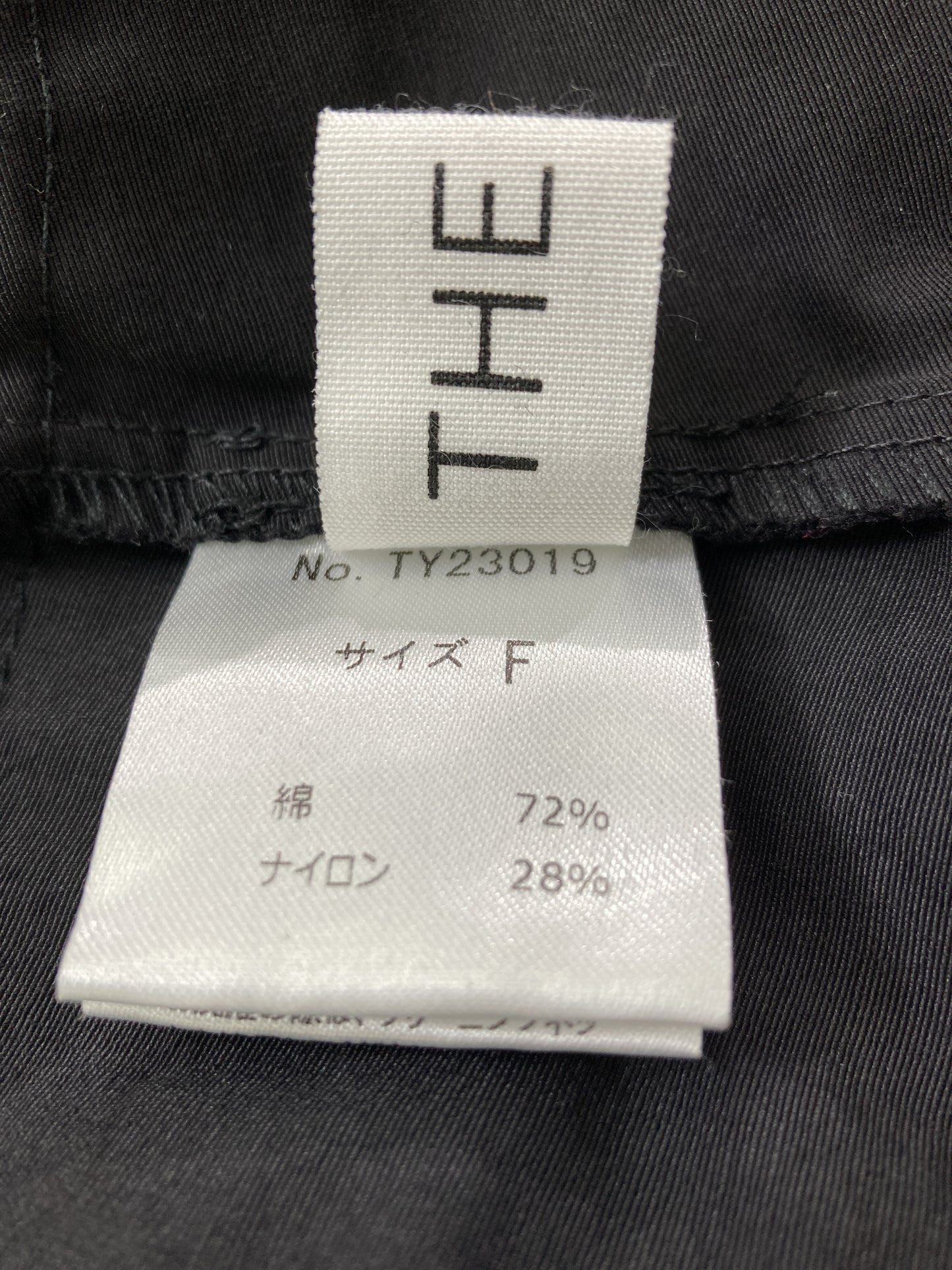 ショート/ミニスカート