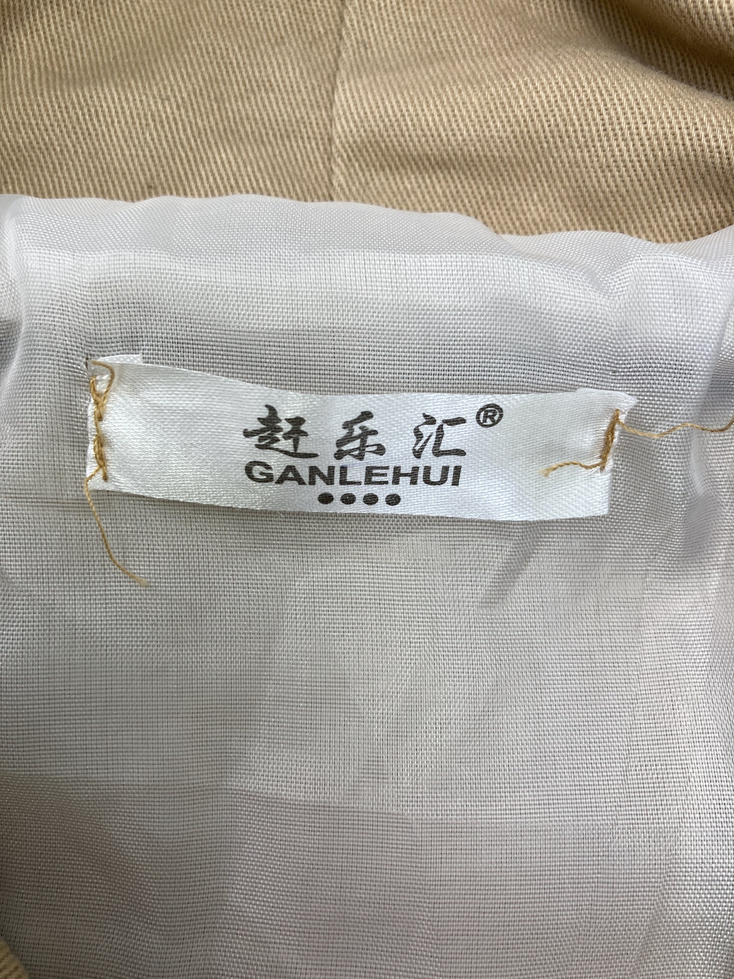 ナイロンジャケット