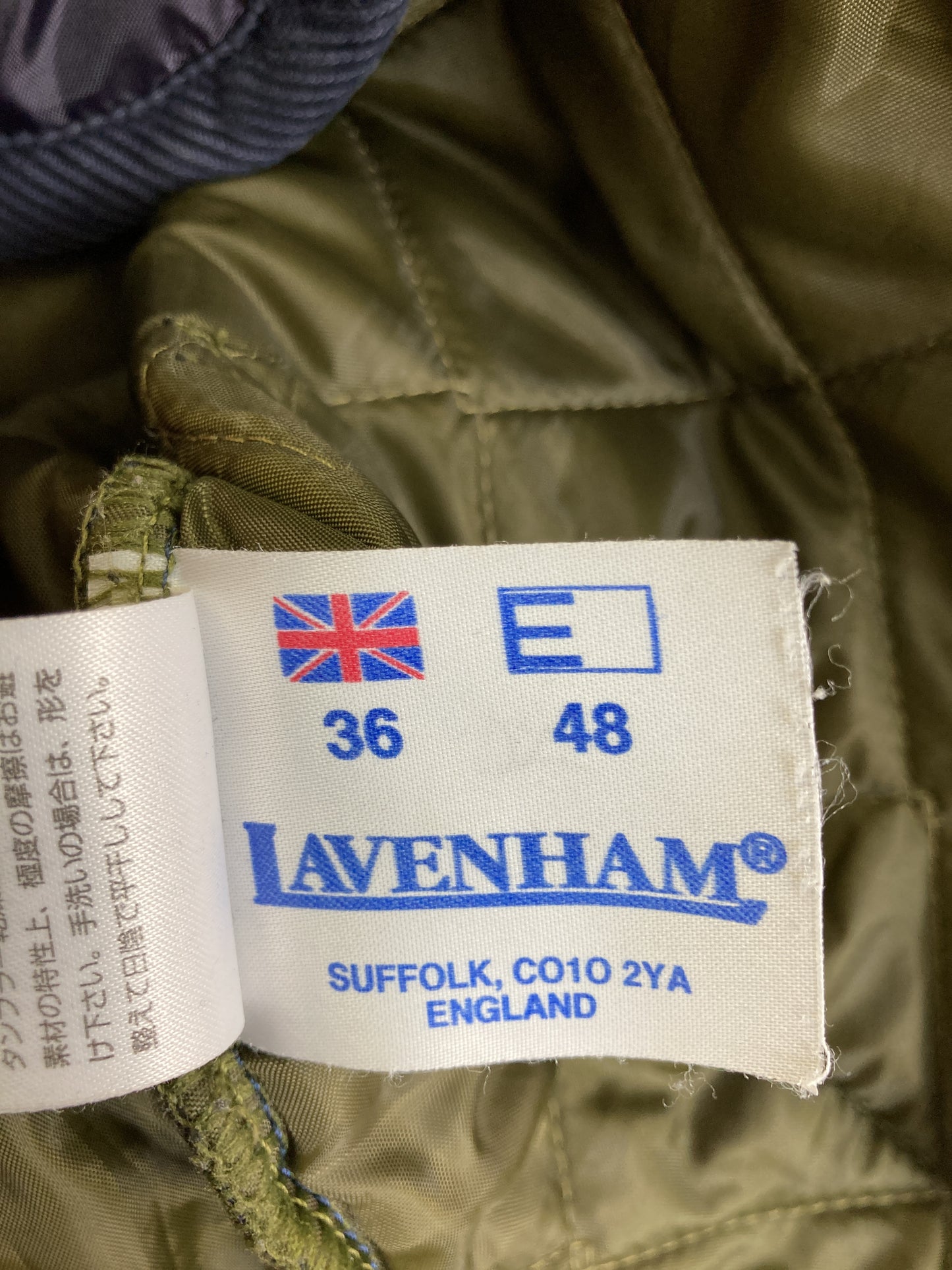 その他アウター