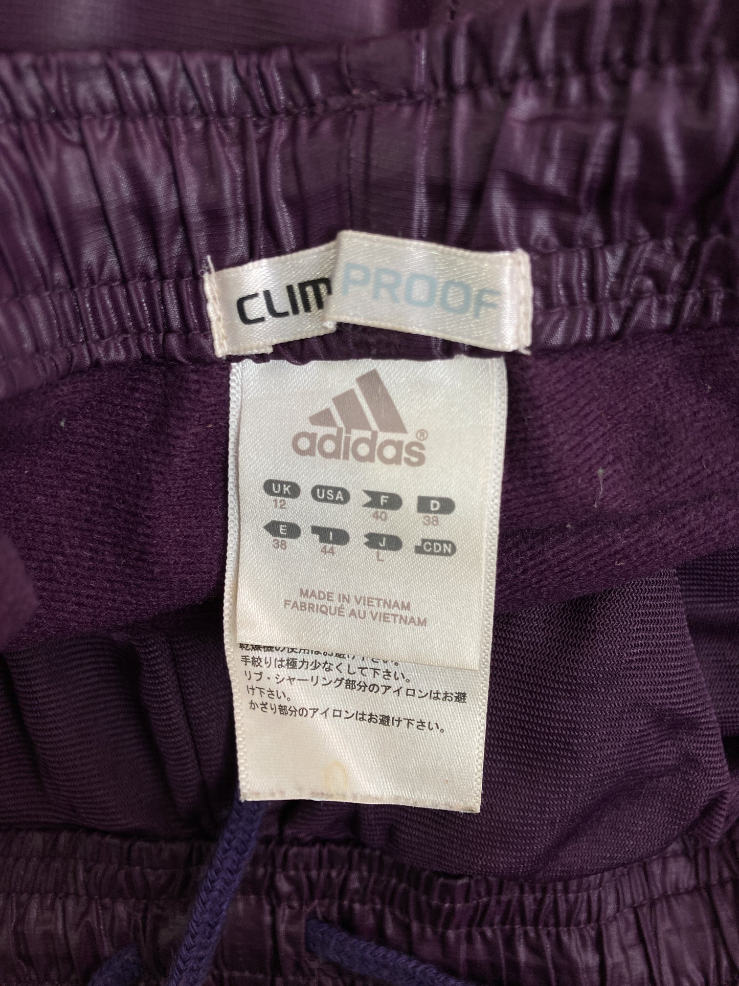 その他パンツ