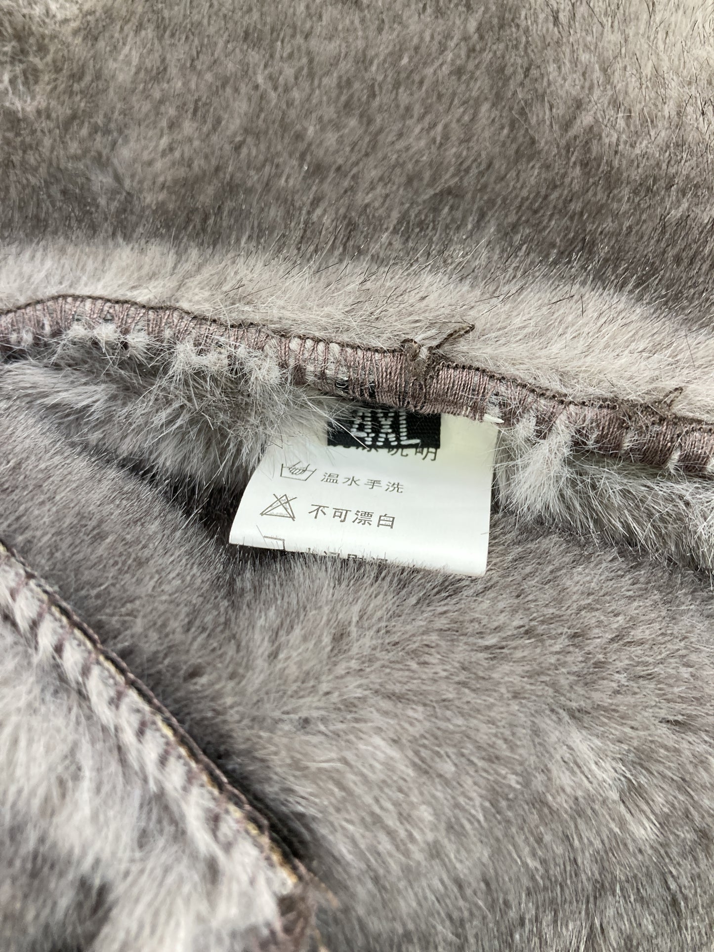 ムートンコート