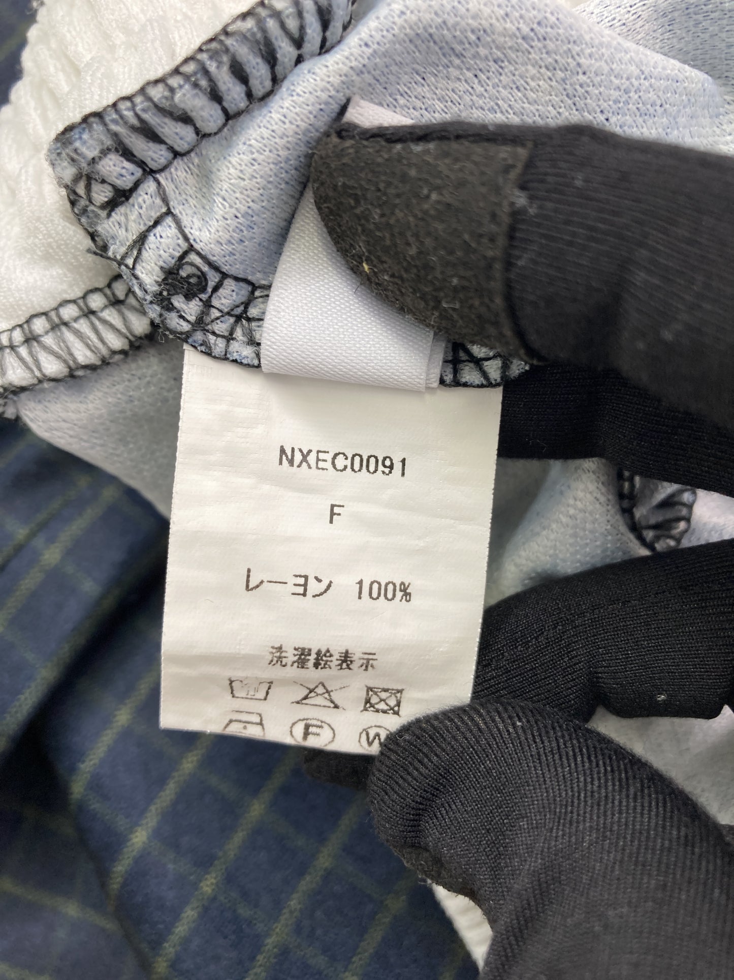 その他パンツ