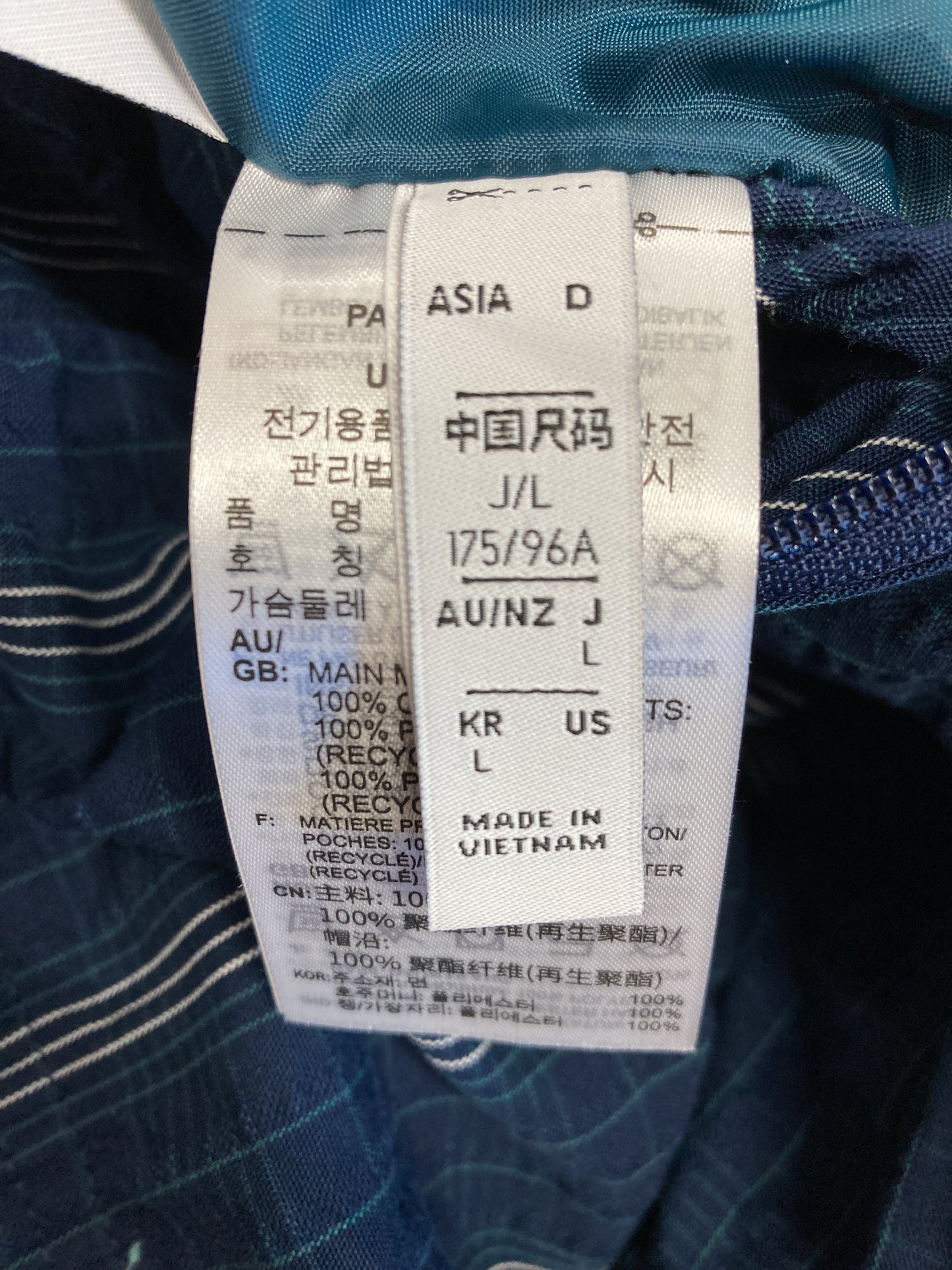 ジャージ/トラックジャケット