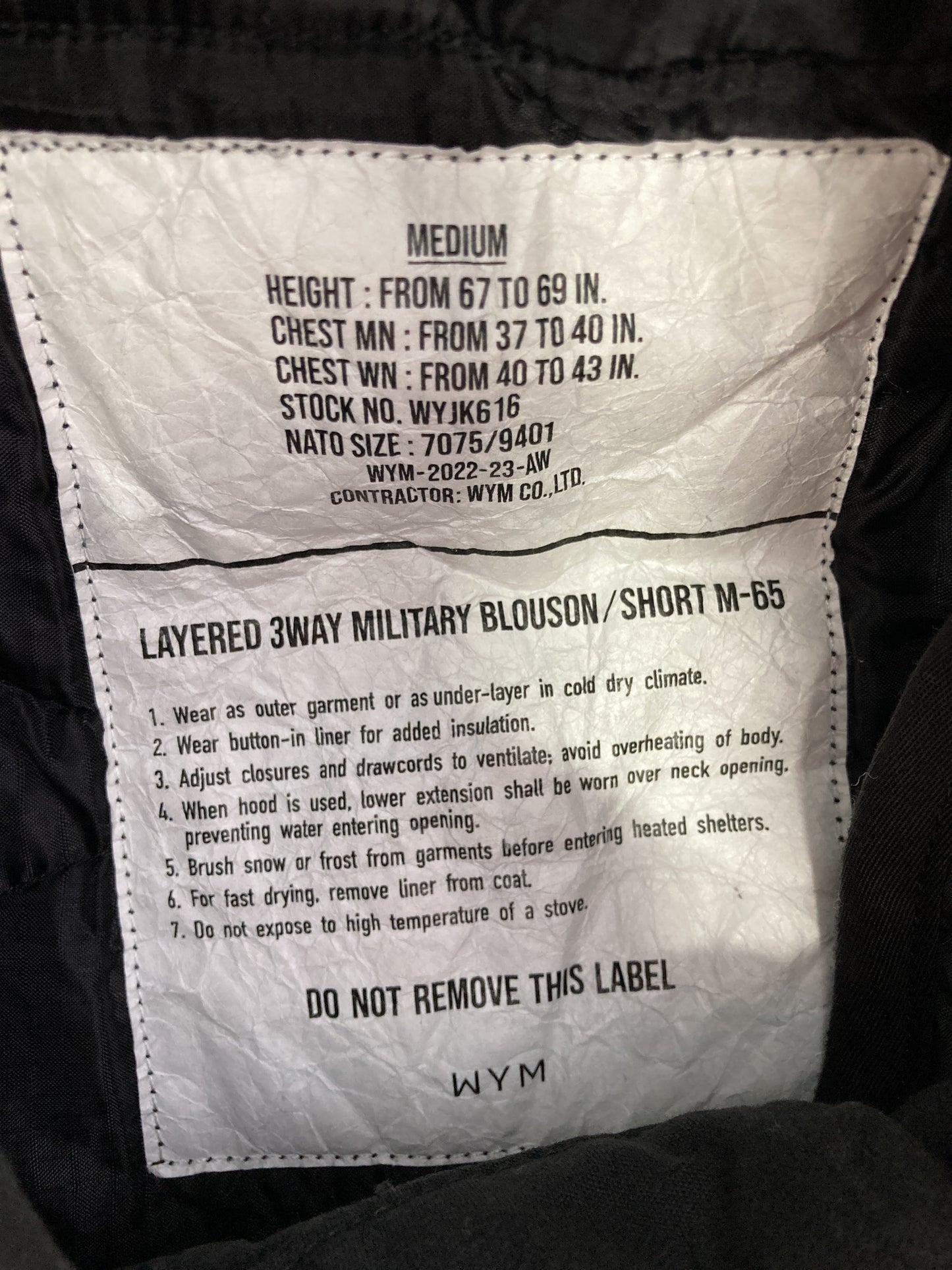 ミリタリージャケット