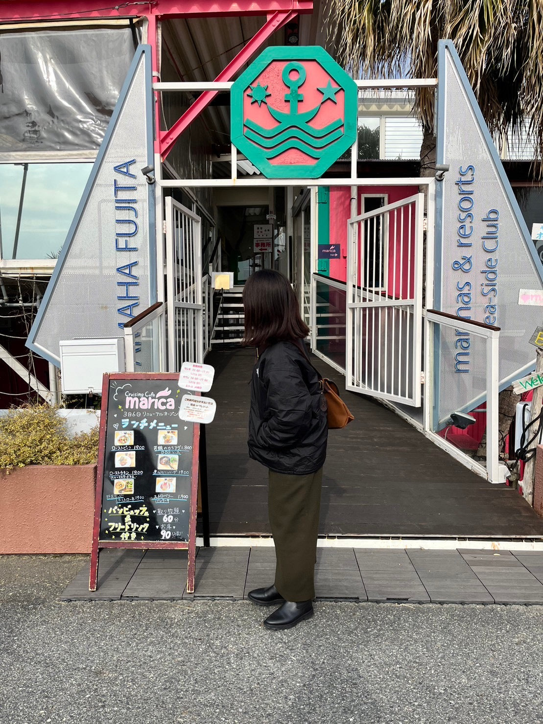 その他アウター