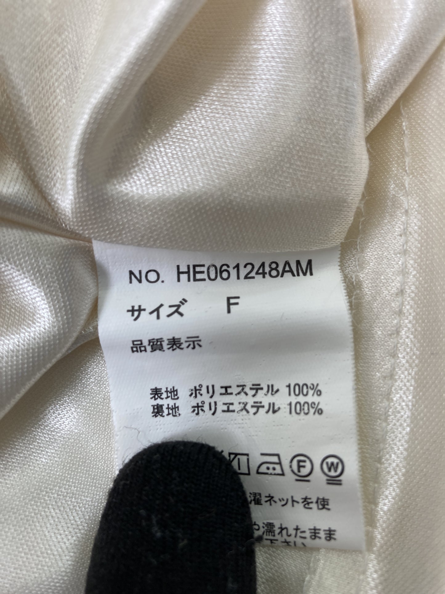 チュニック