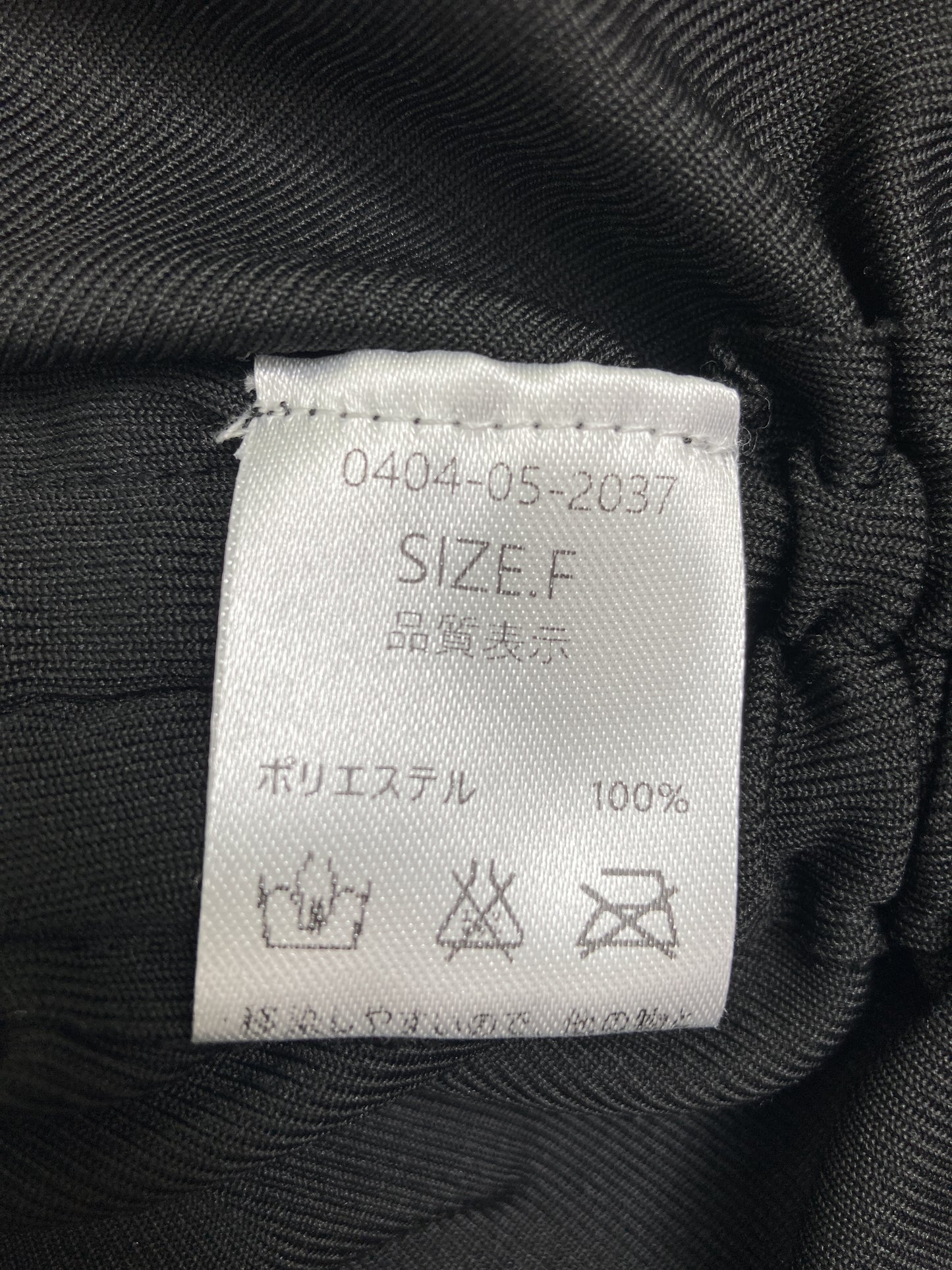 Tシャツ/カットソー