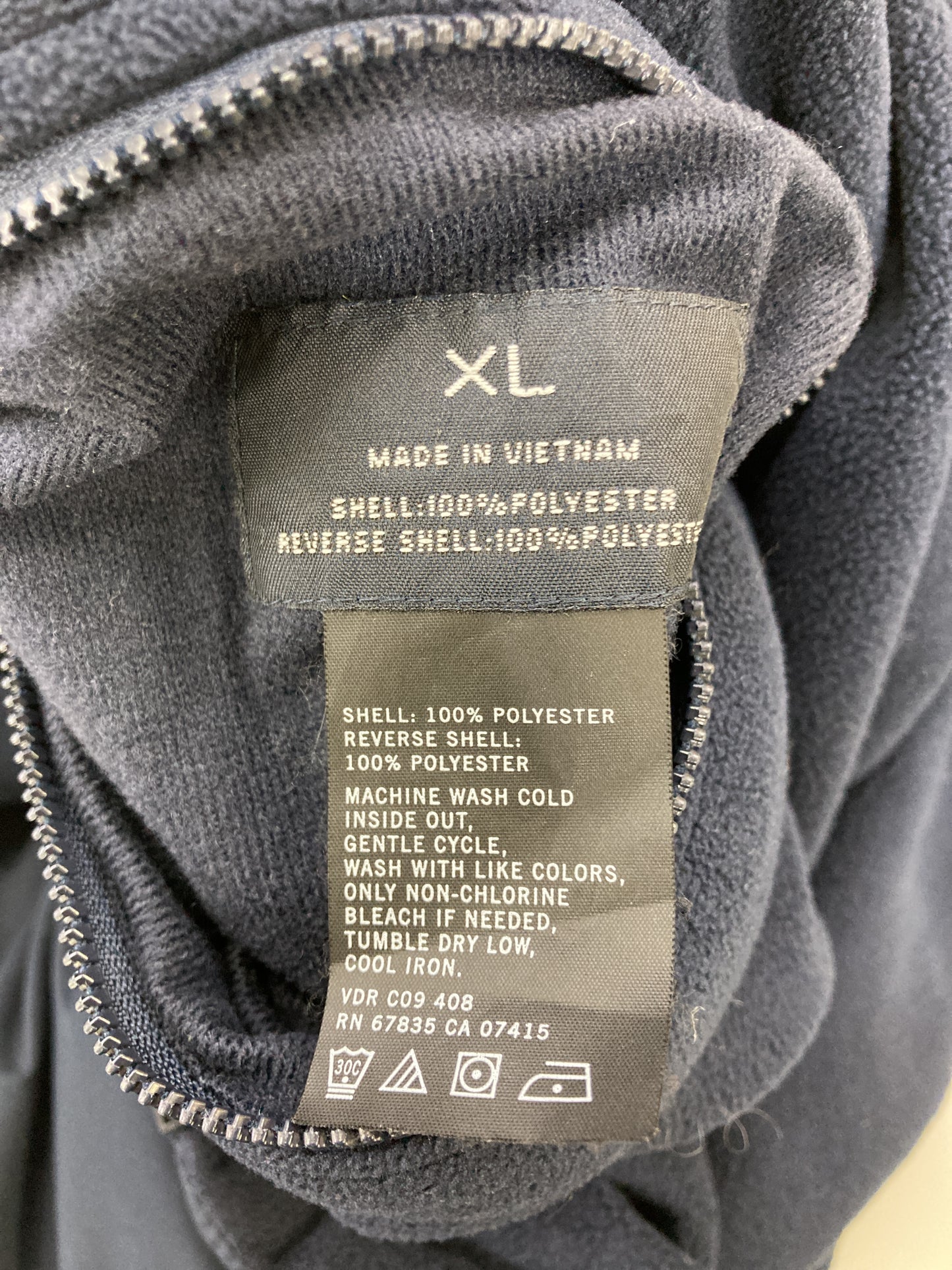 ナイロンジャケット