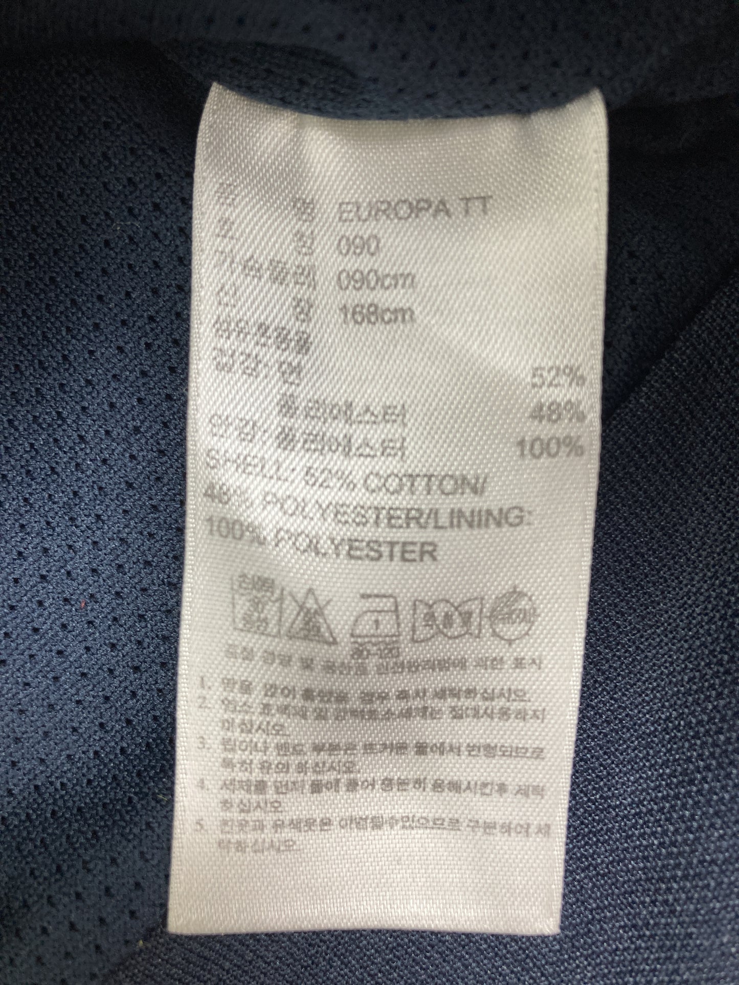 ジャージ/トラックジャケット