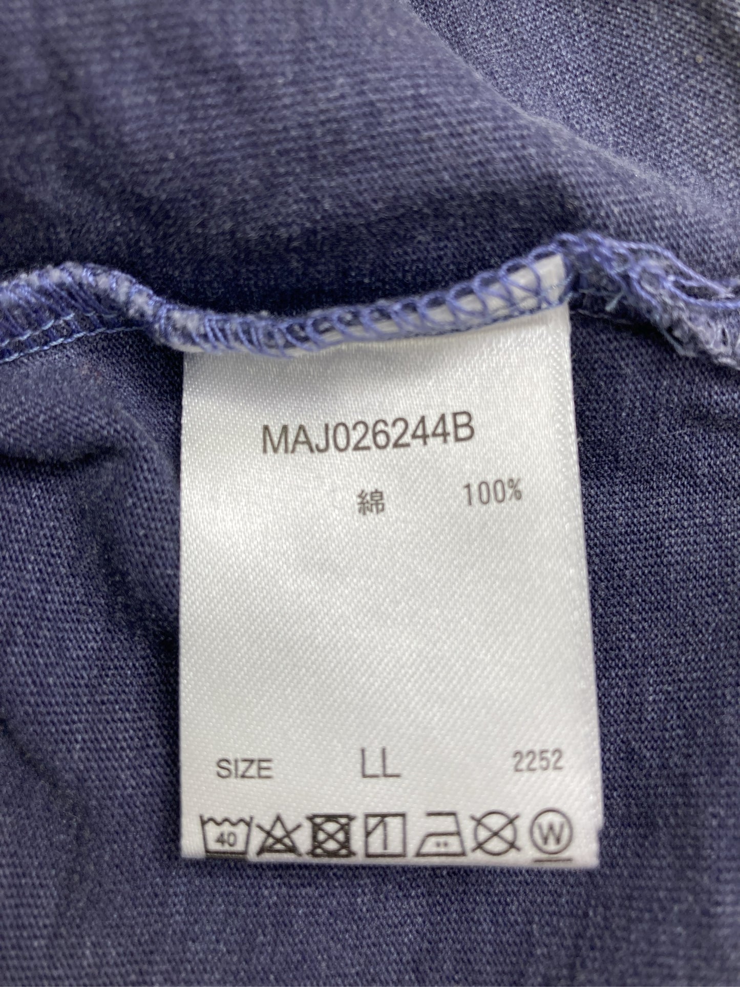 Tシャツ/カットソー