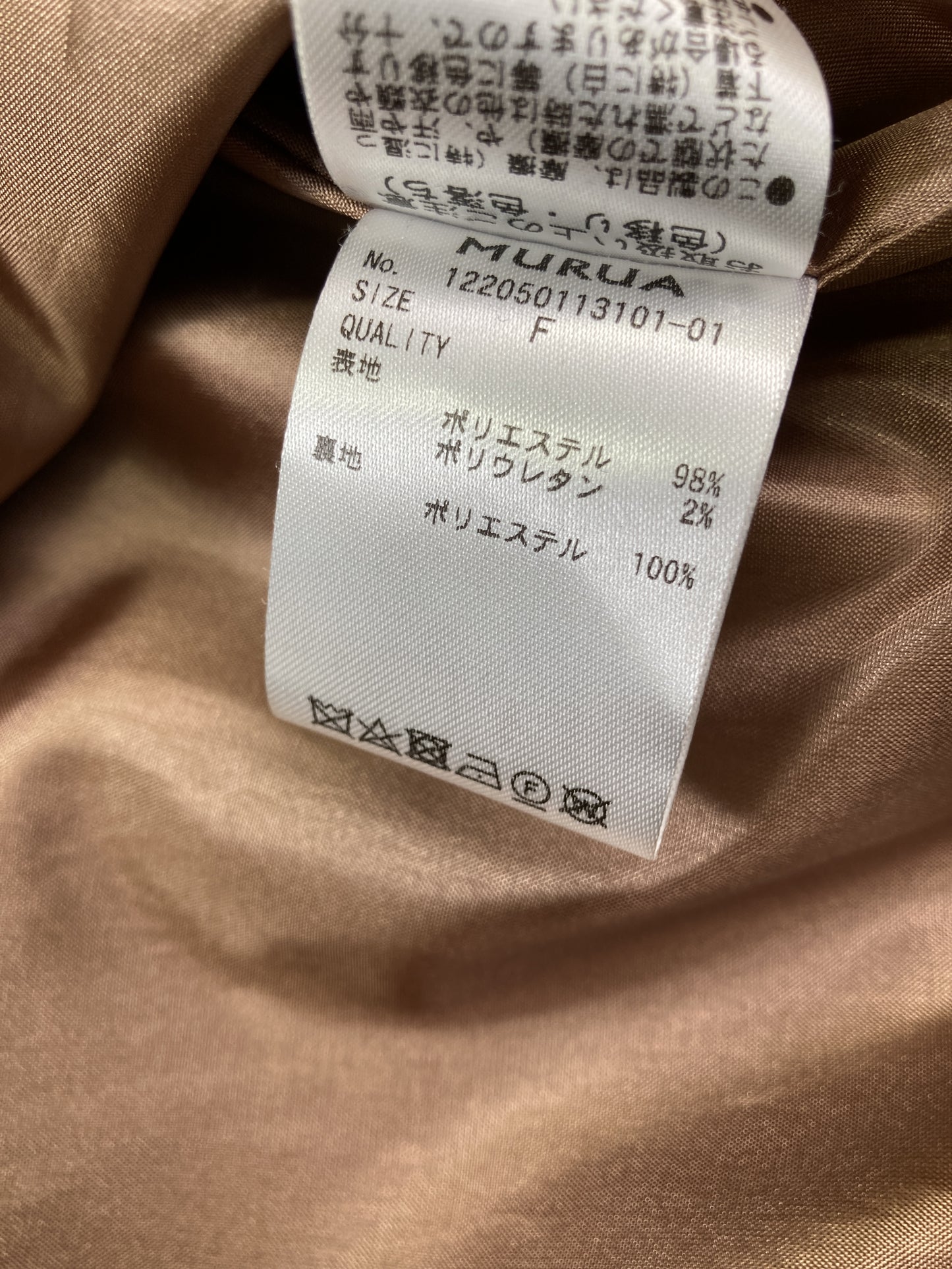 テーラードジャケット