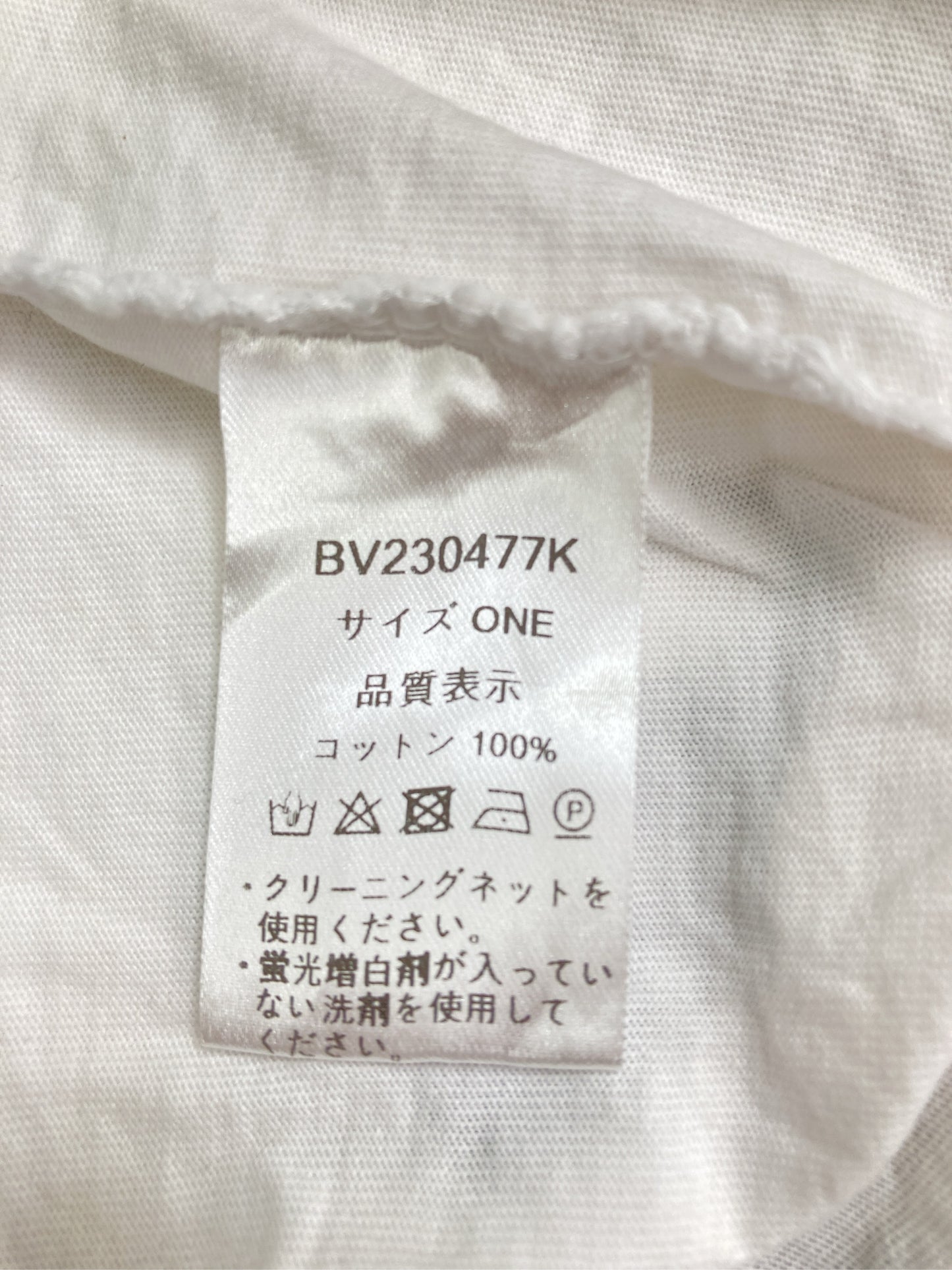 Tシャツ/カットソー