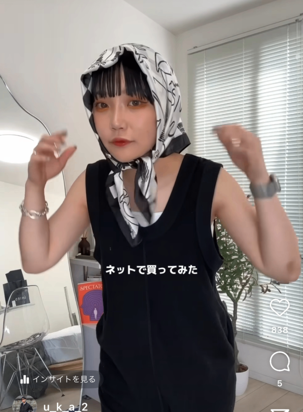 バンダナ/スカーフ