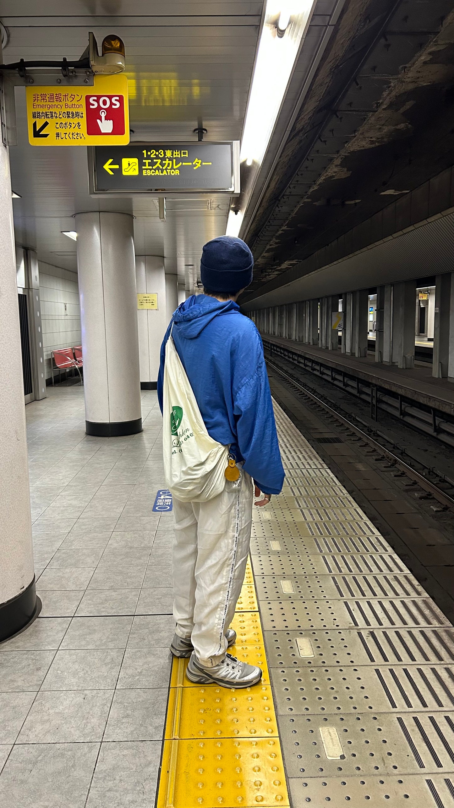 ジャージ/トラックパンツ