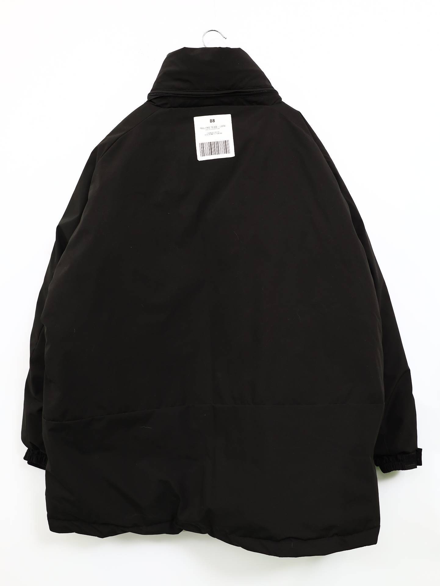 ナイロンジャケット