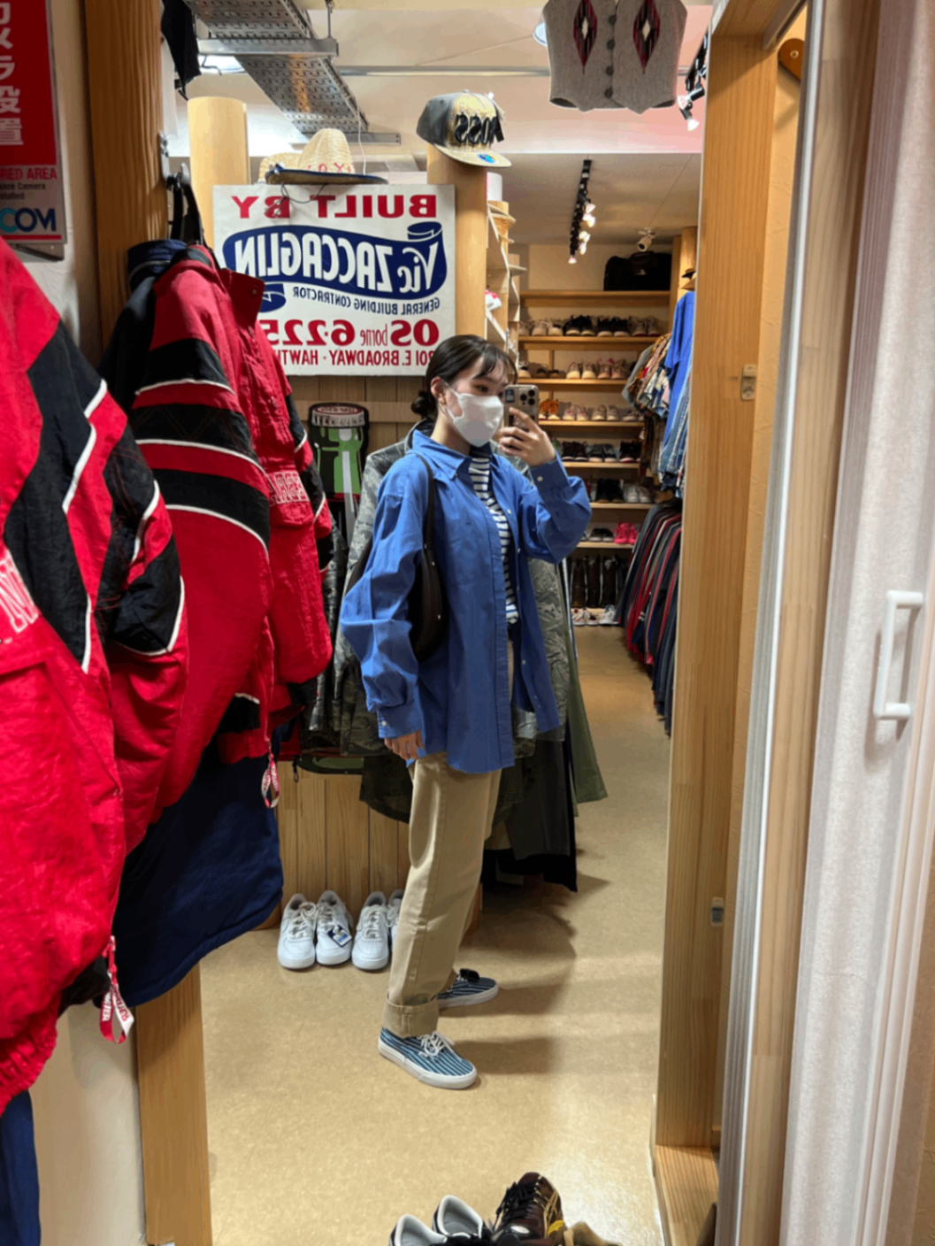 デニムパンツ