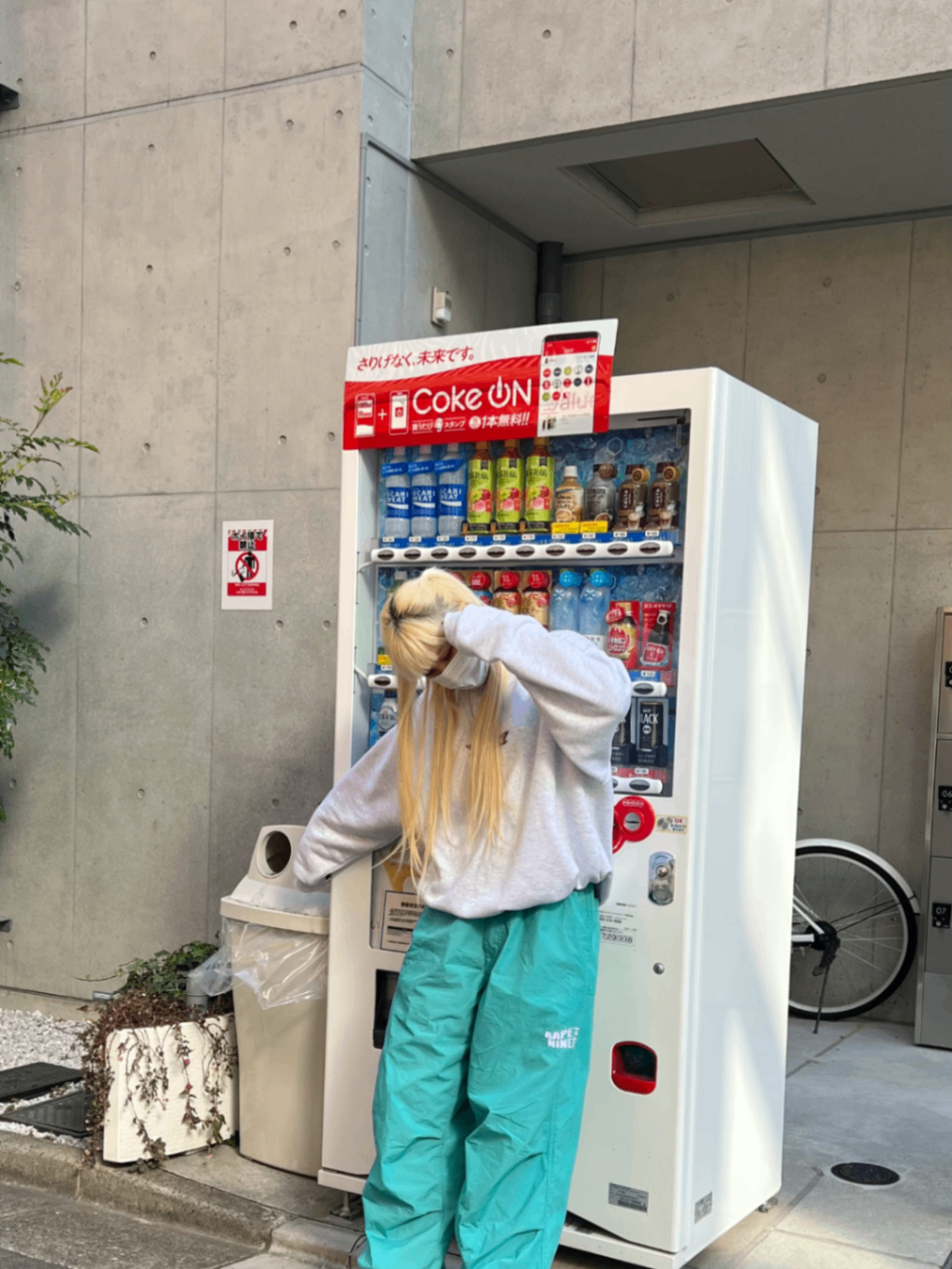 カーゴパンツ