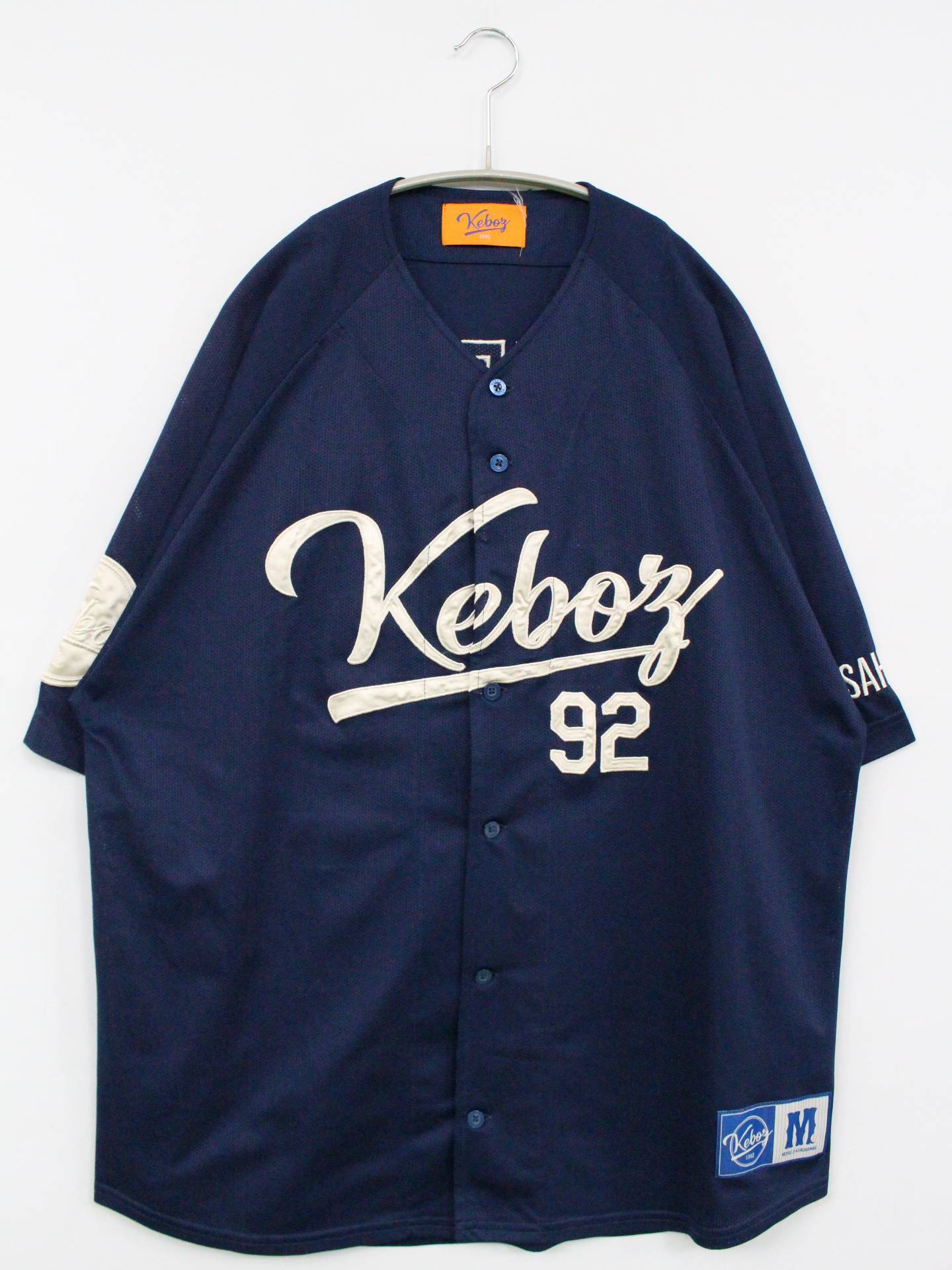 その他トップス