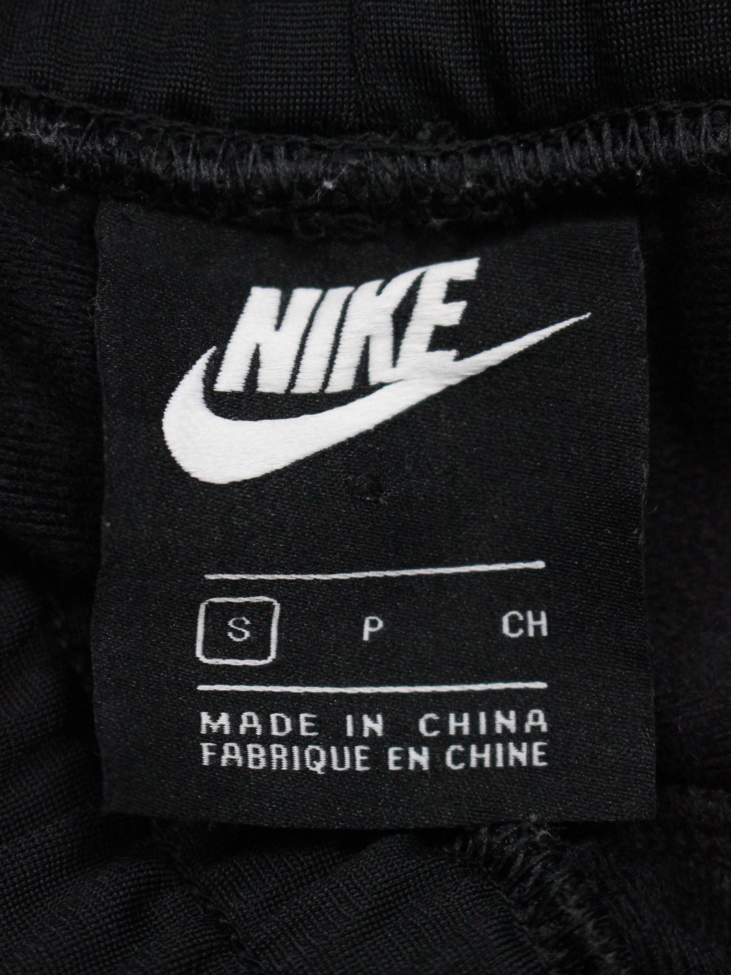 スウェットパンツ