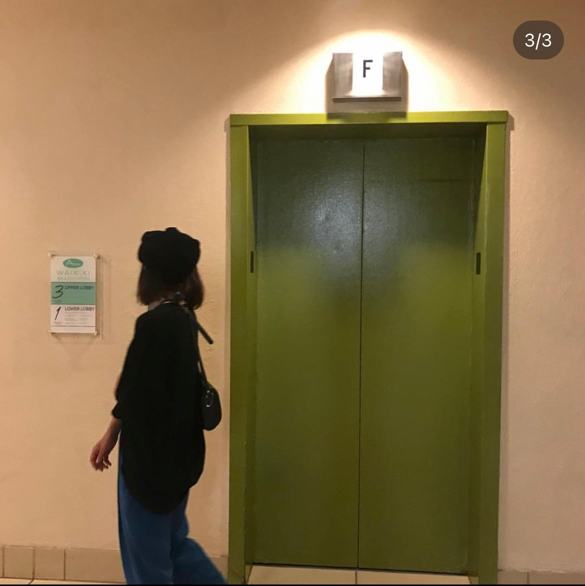 その他パンツ