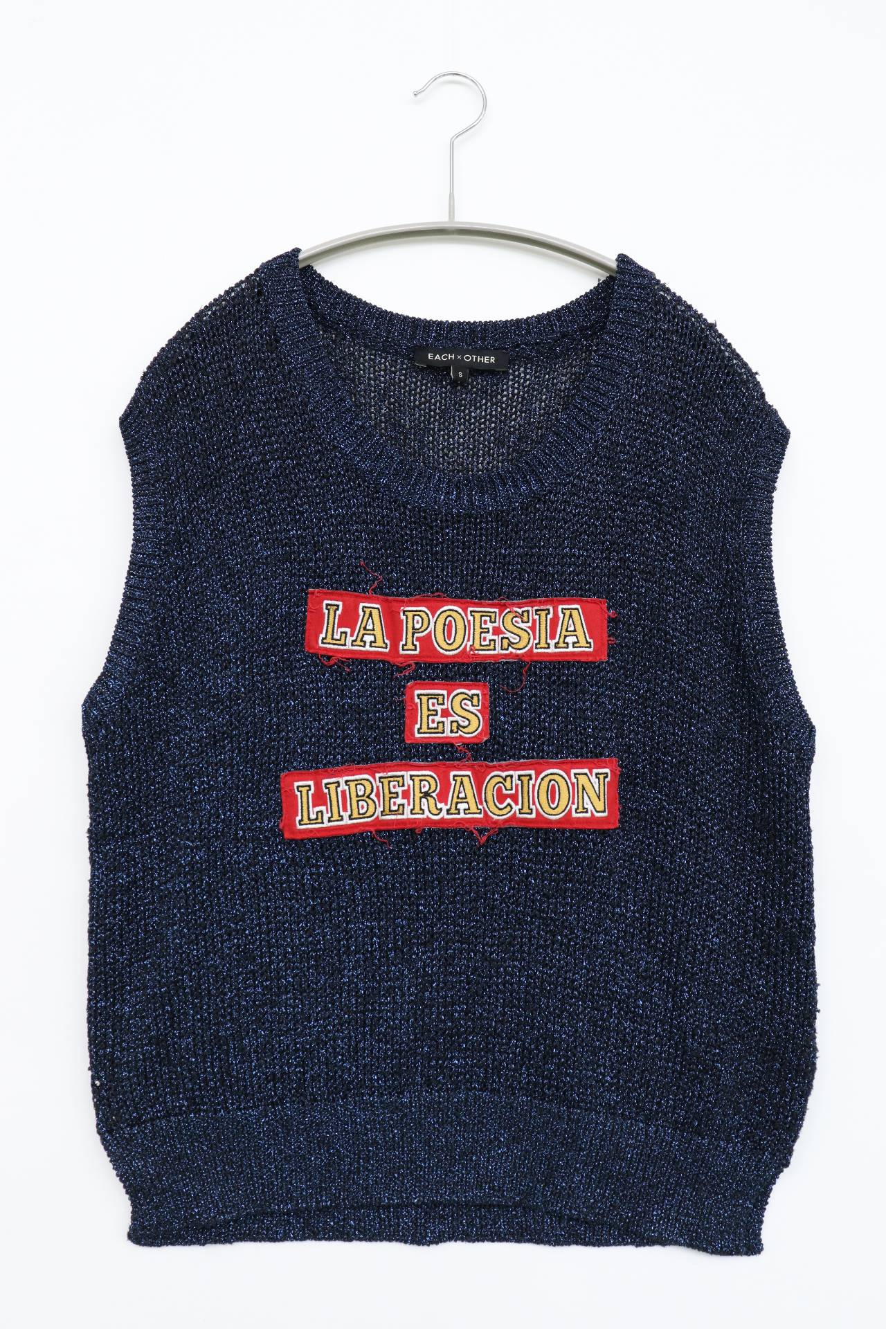 ニットノースリーブ