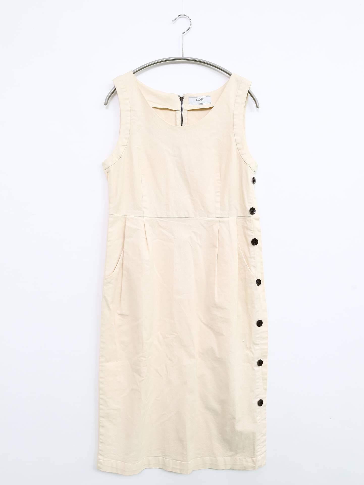 ジャンパースカート