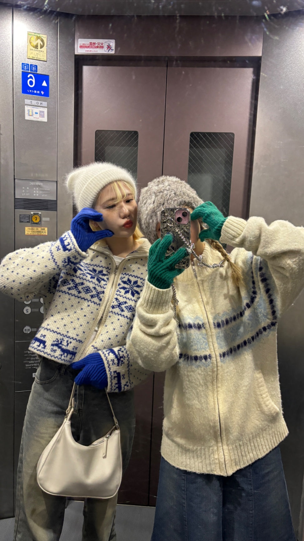 ニット/セーター