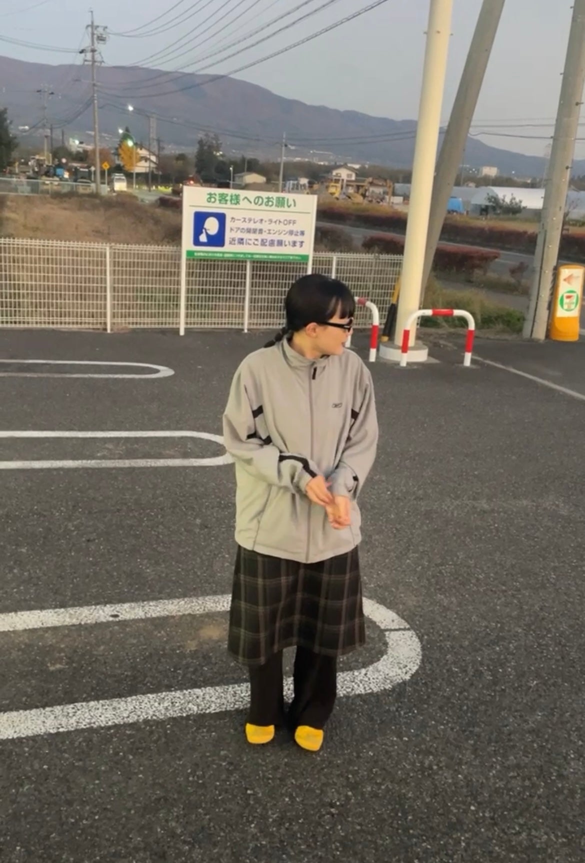 ナイロンジャケット