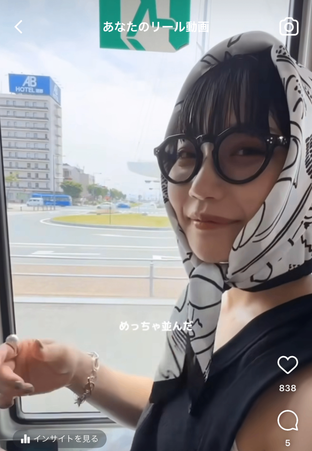 バンダナ/スカーフ