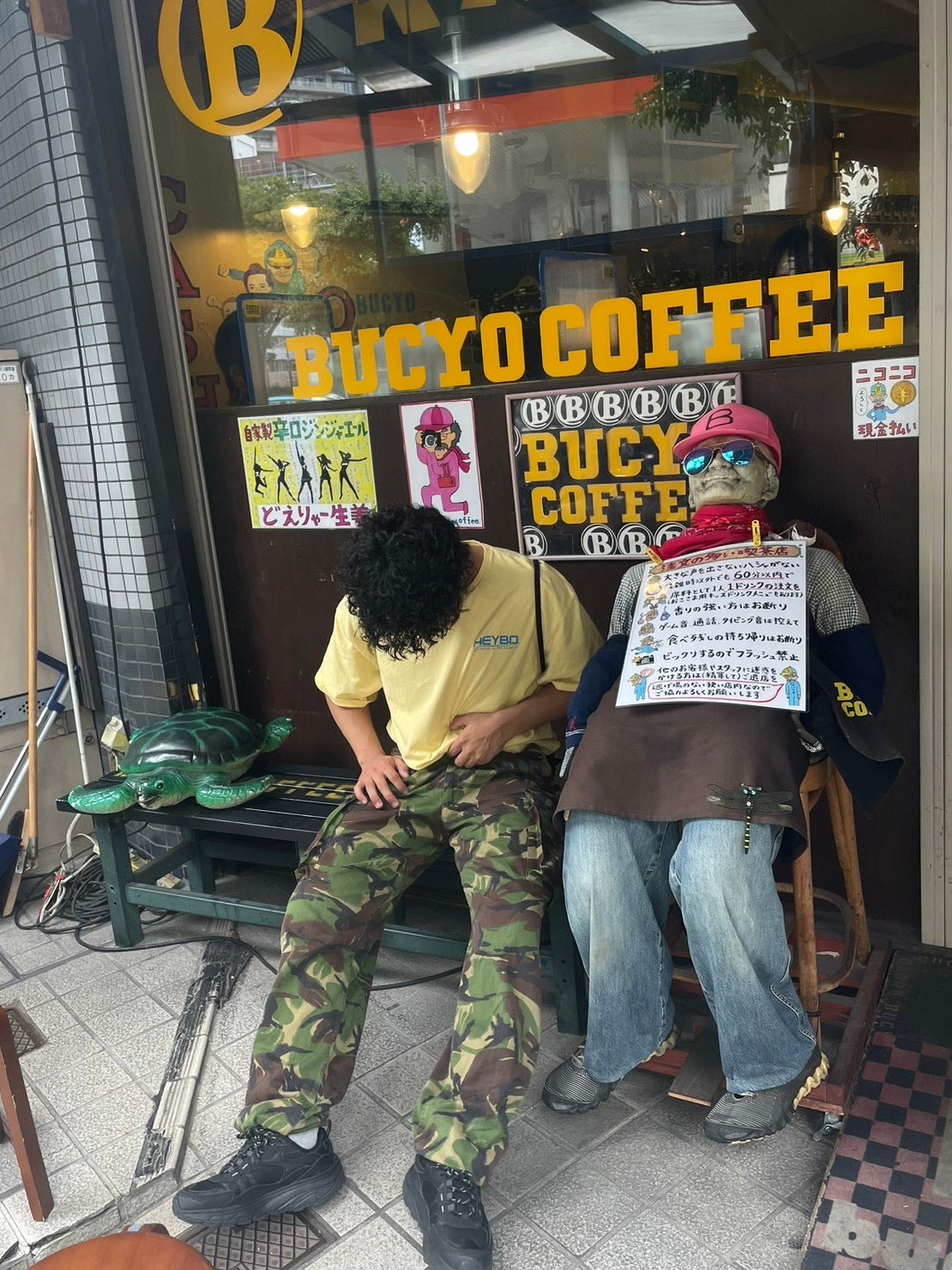 カーゴパンツ