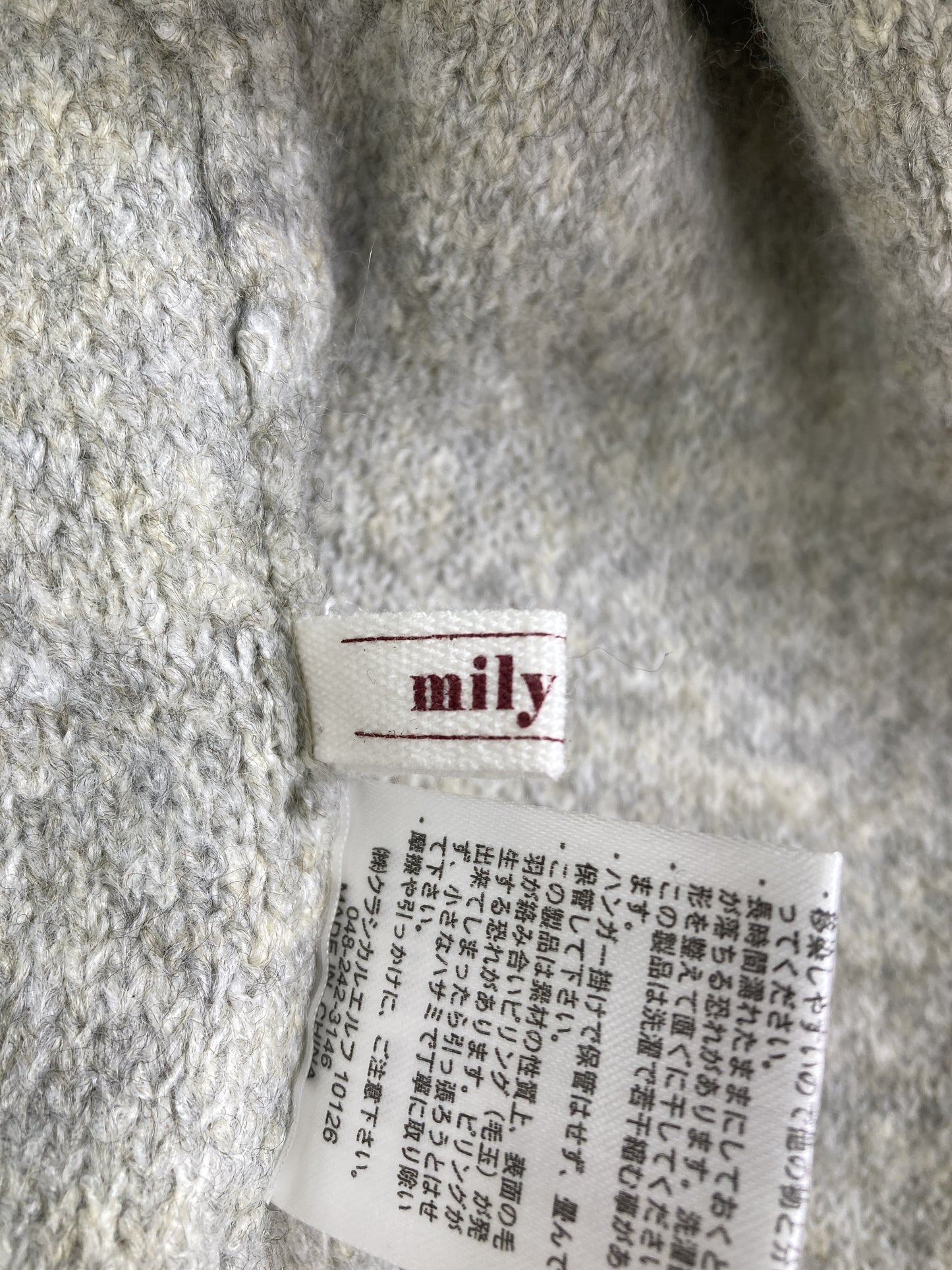 カーディガン/ボレロ