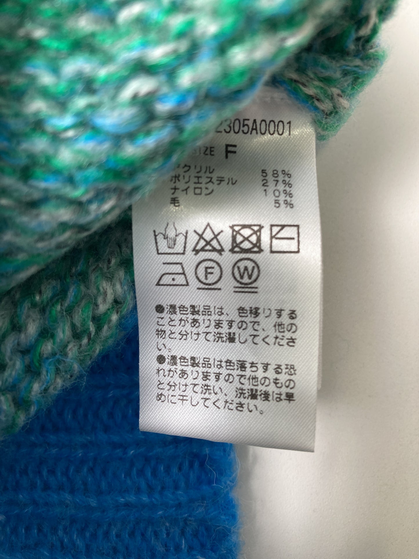 カーディガン/ボレロ