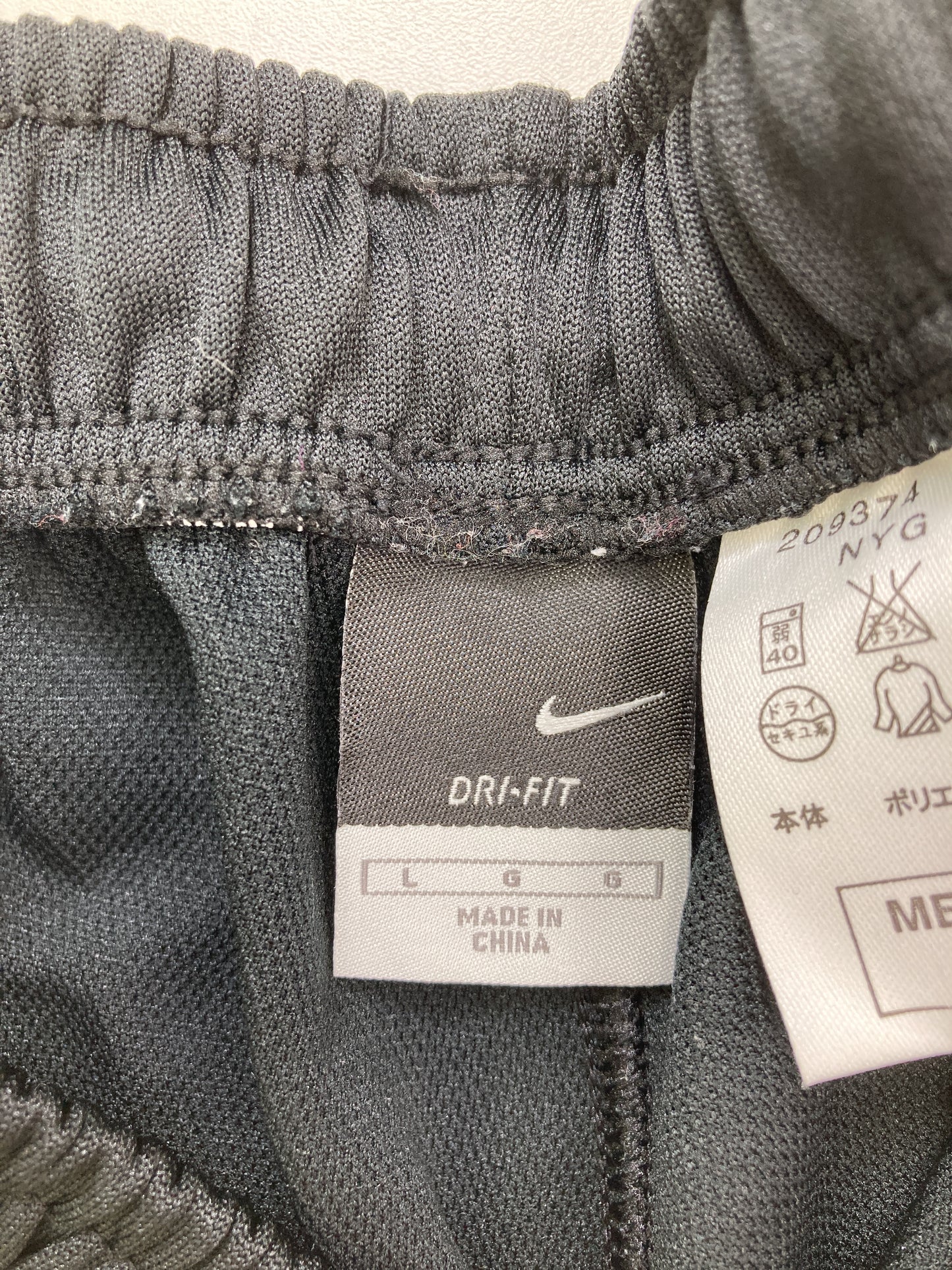 ジャージ/トラックパンツ