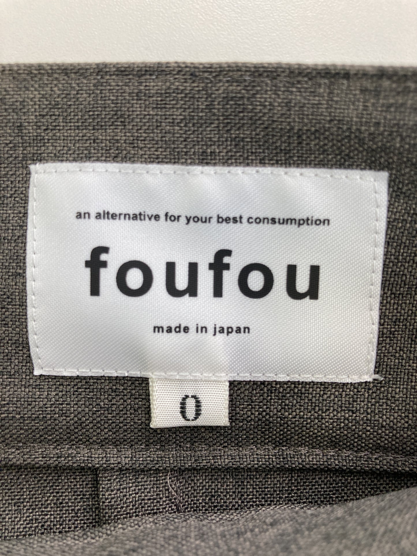スカート