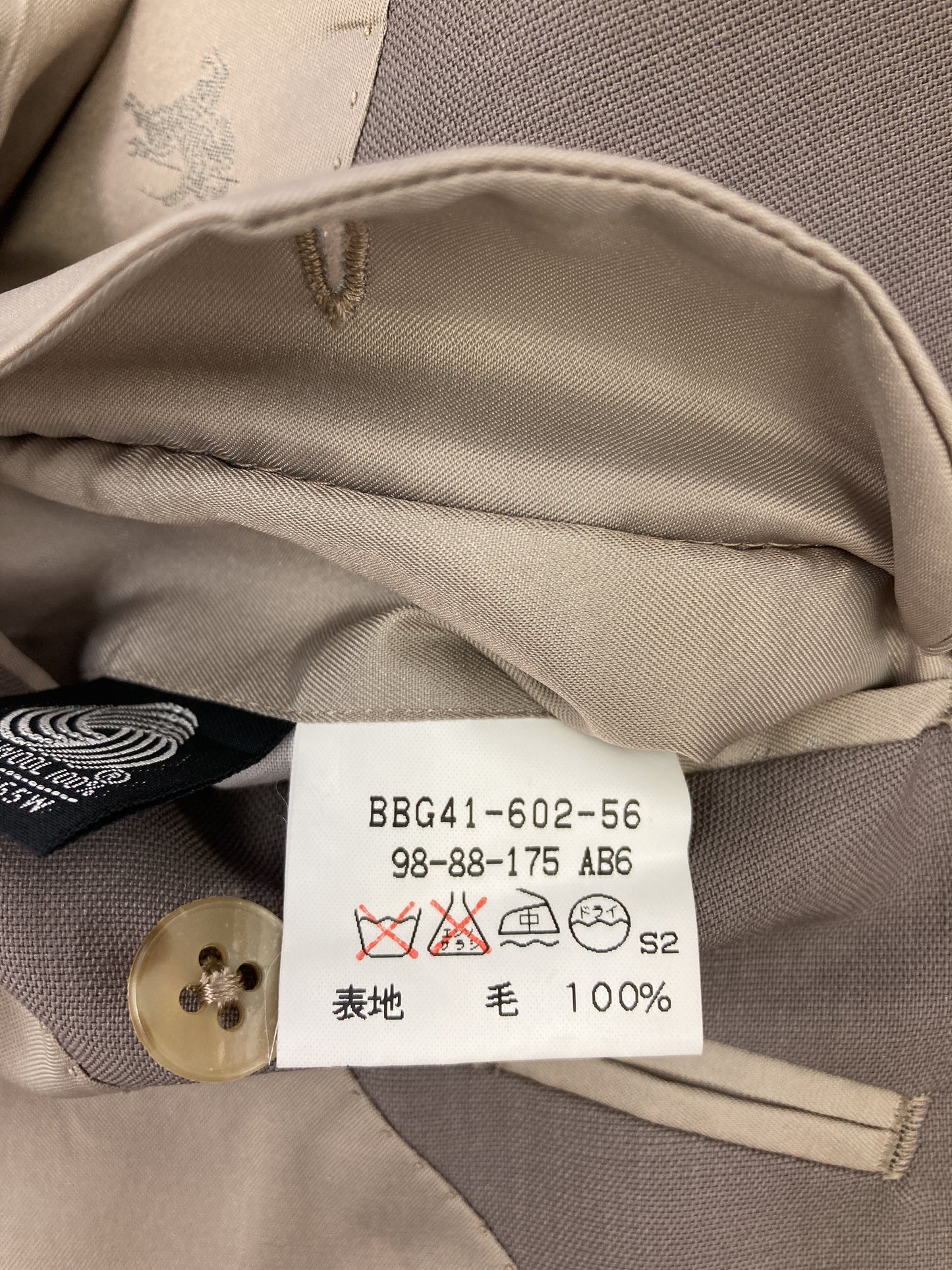 テーラードジャケット