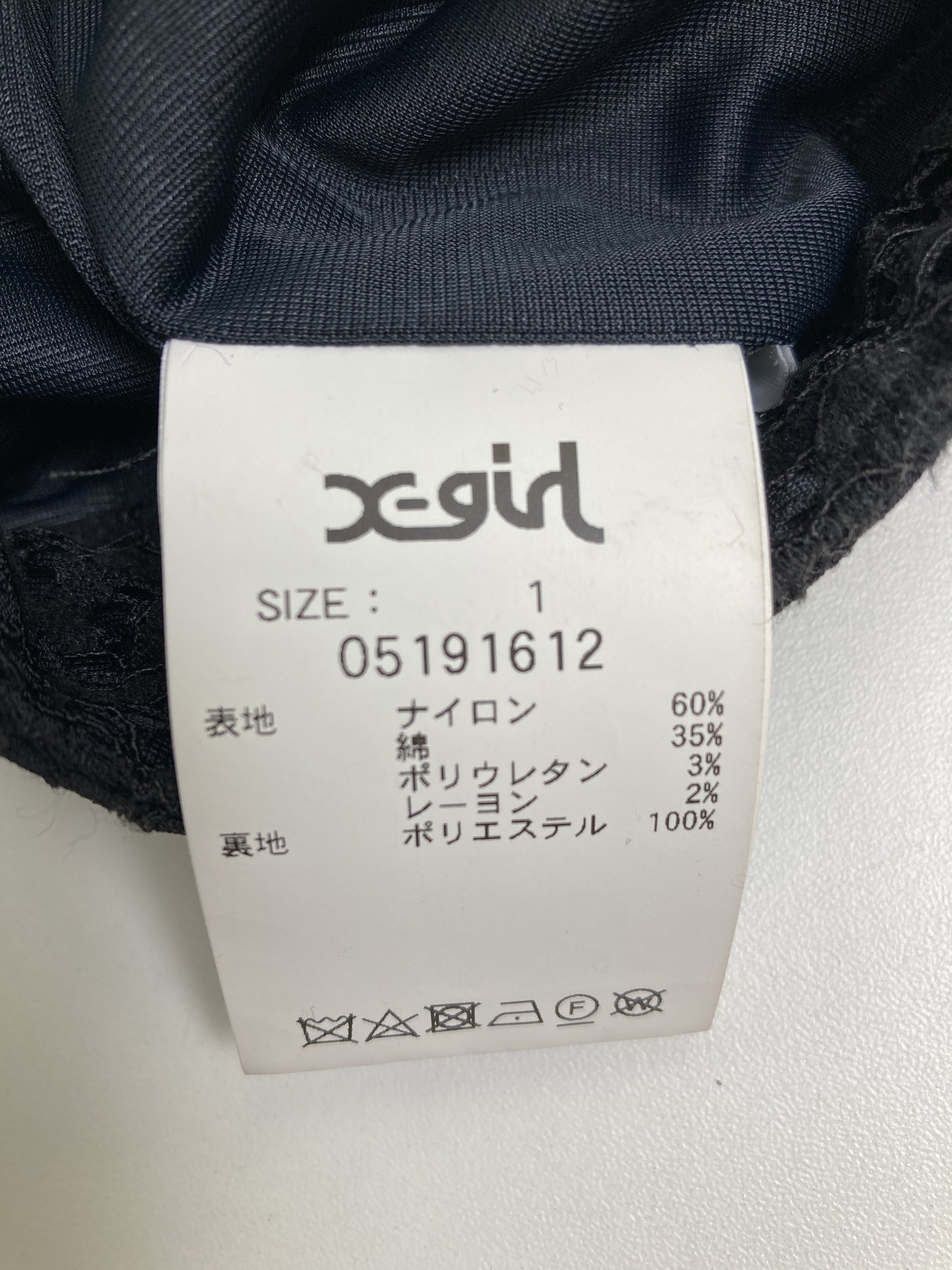 その他パンツ