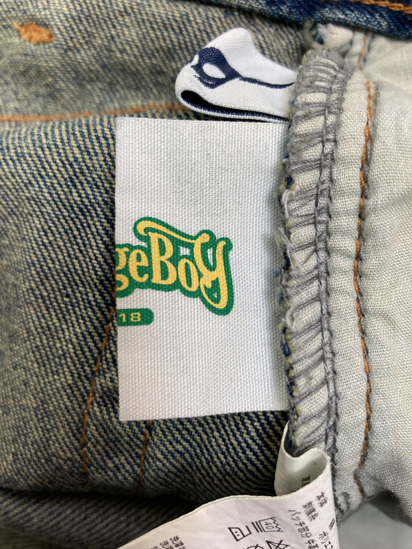デニムパンツ