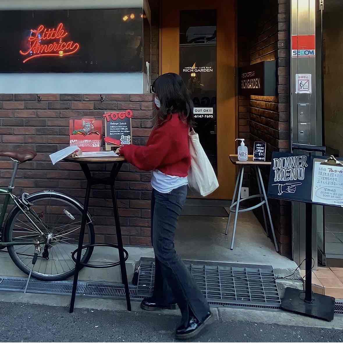 デニムパンツ