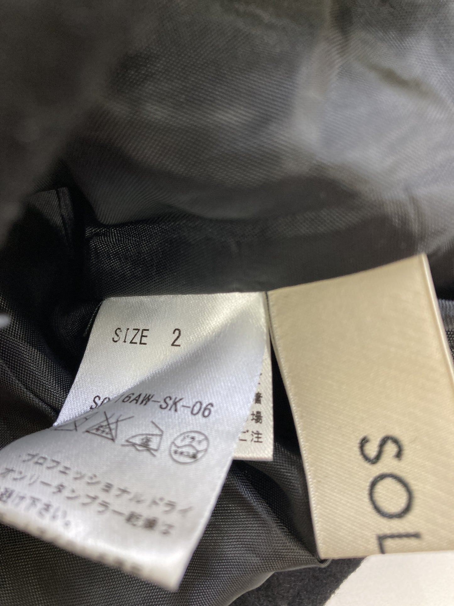 ショート/ミニスカート