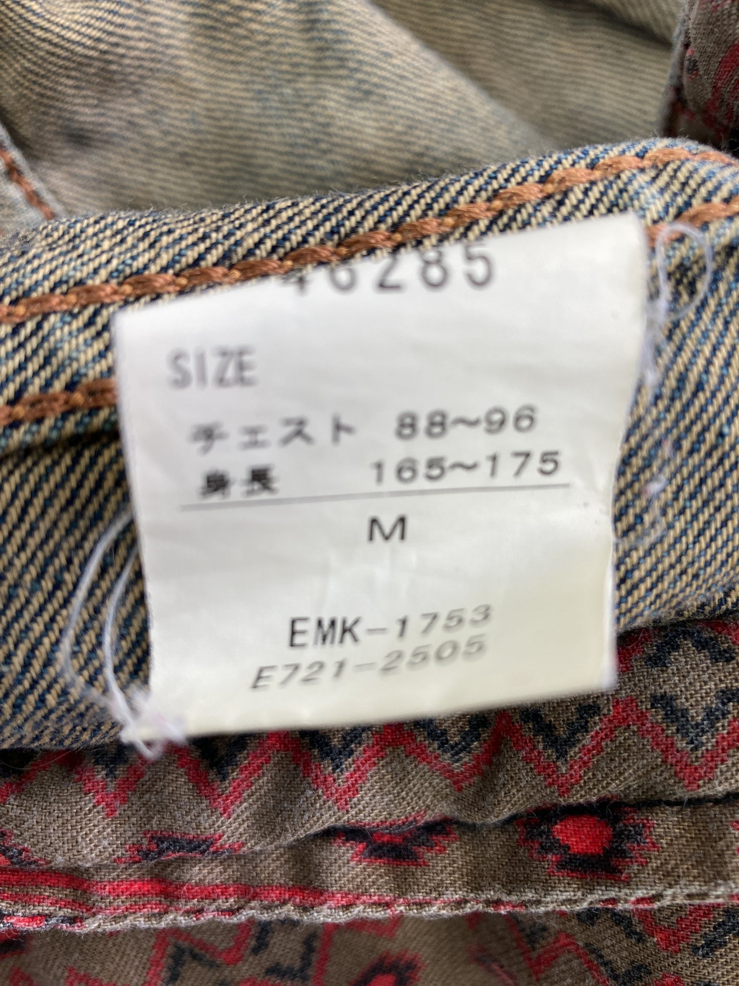 デニムジャケット