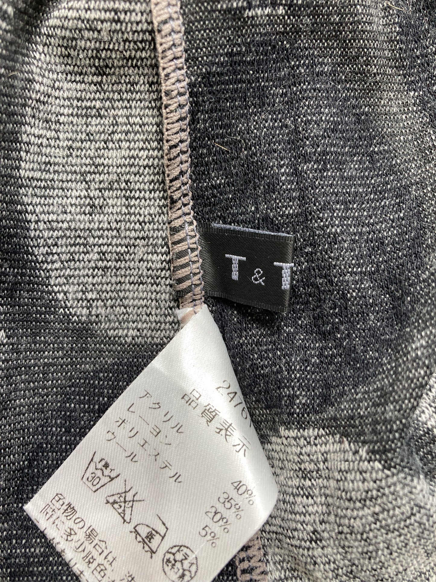 その他トップス