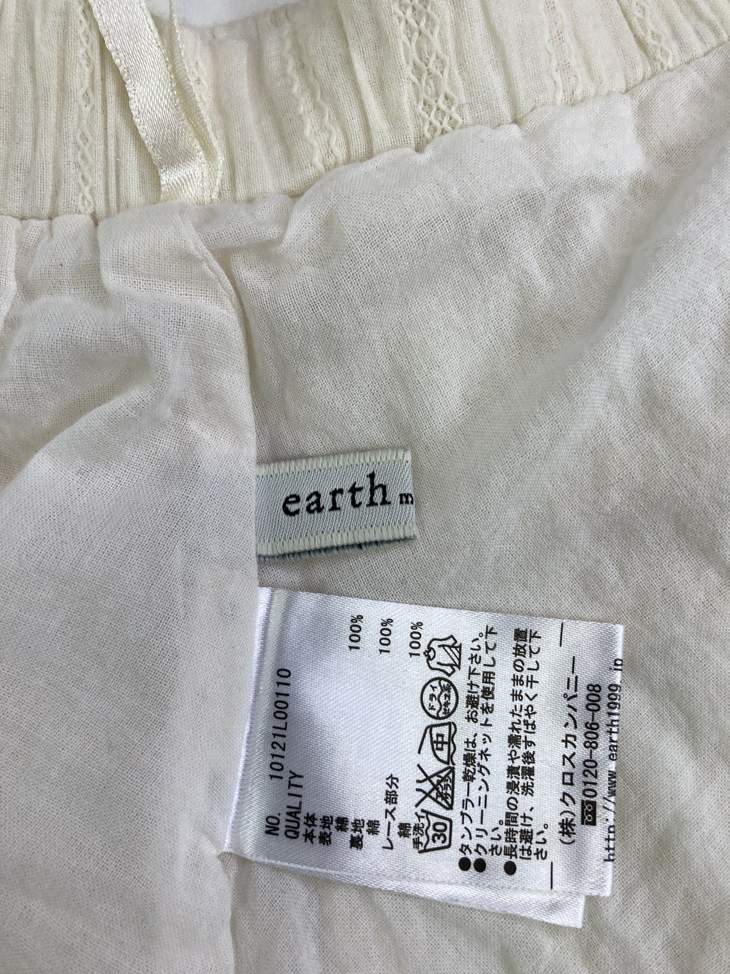 ショート/ミニスカート