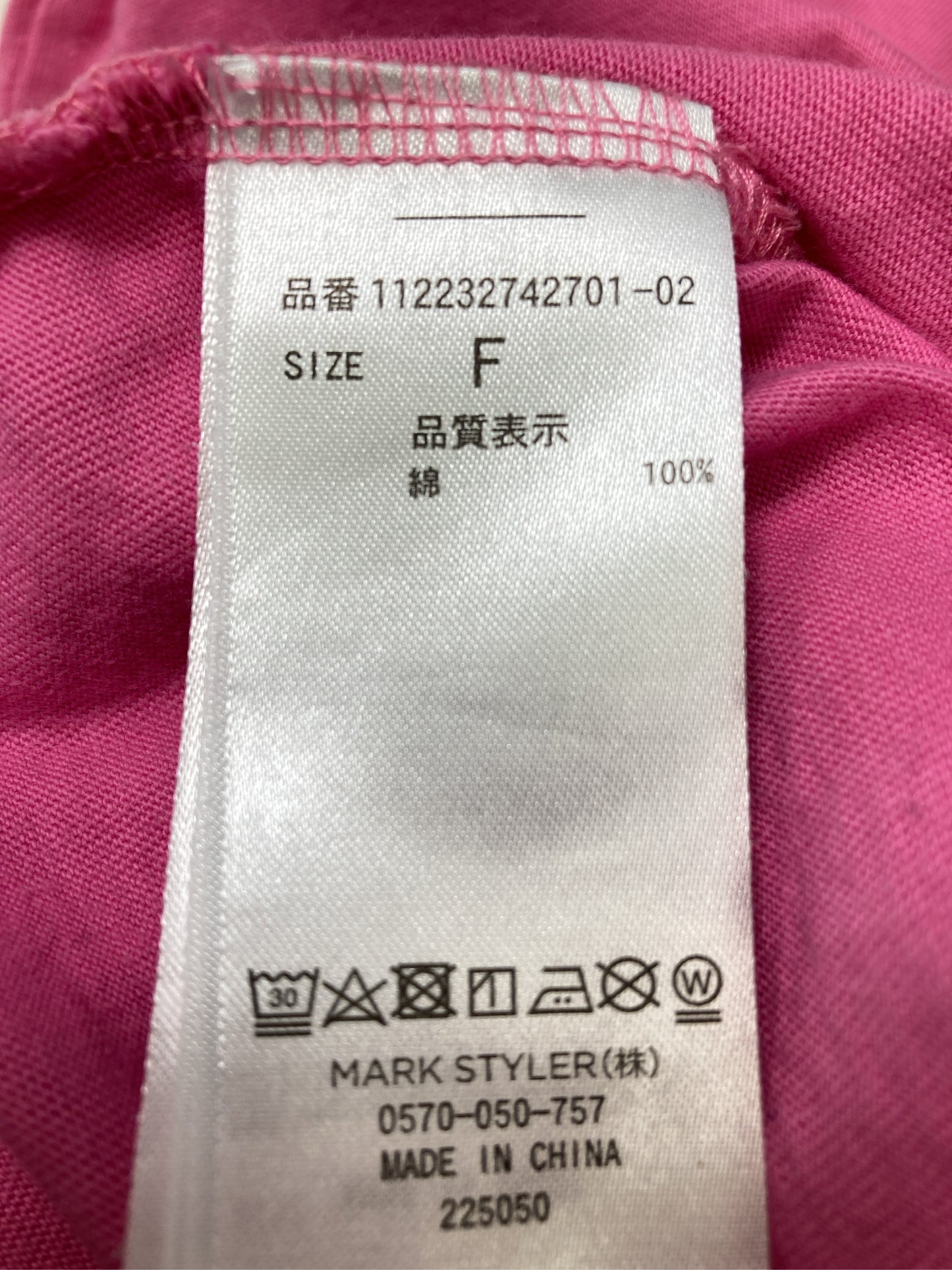 Tシャツ/カットソー