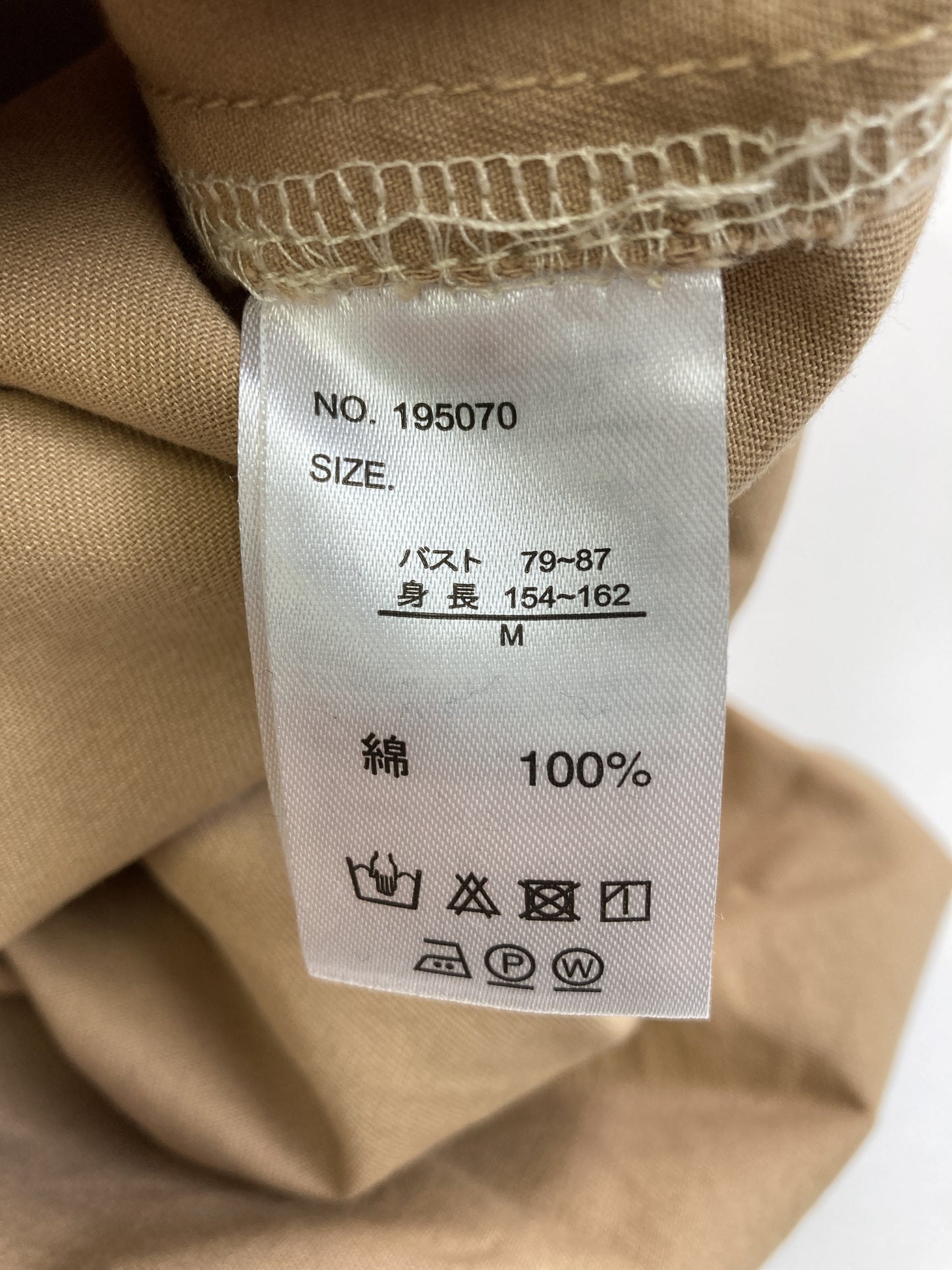 シャツ/ブラウス