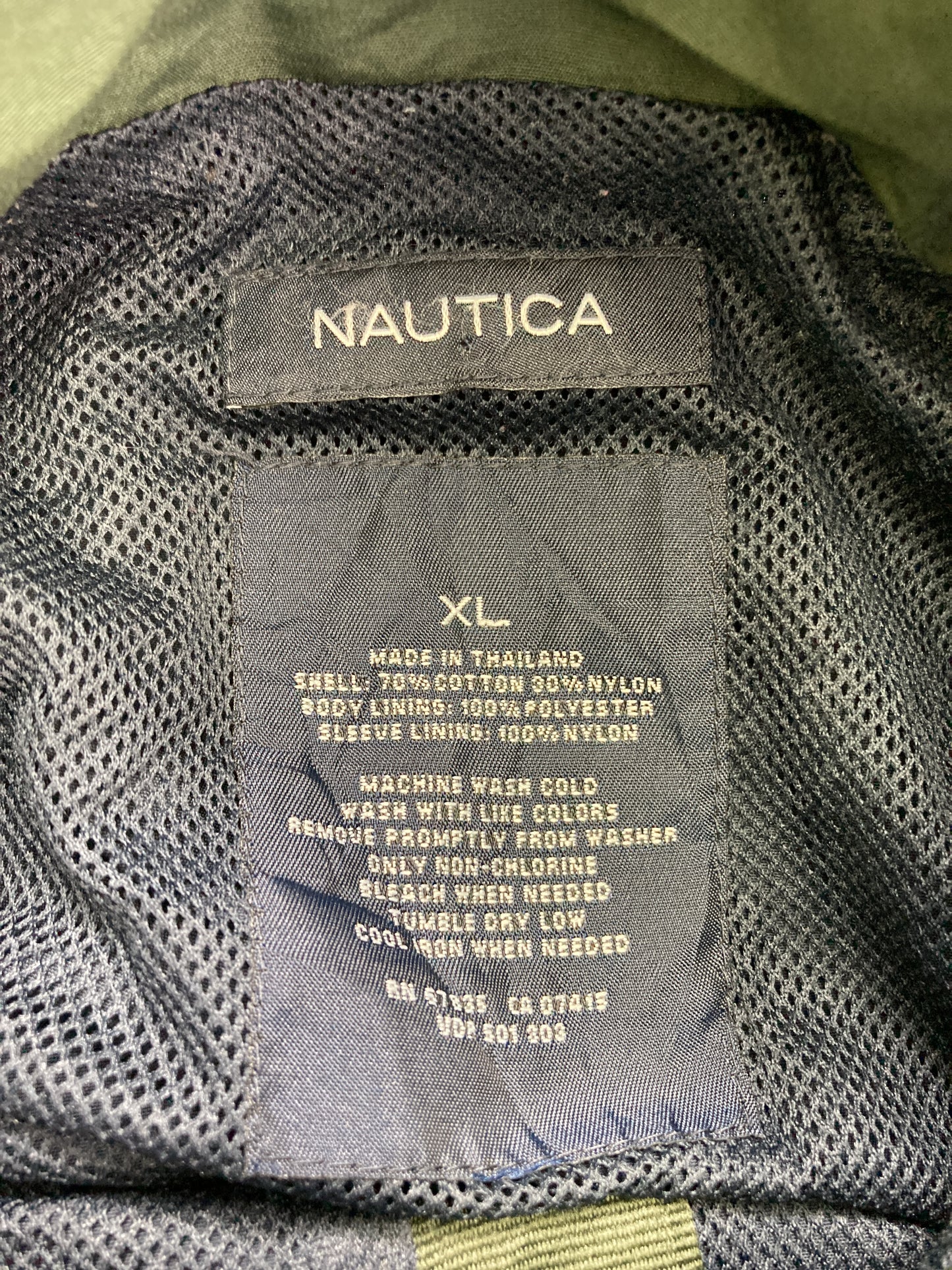 ナイロンジャケット