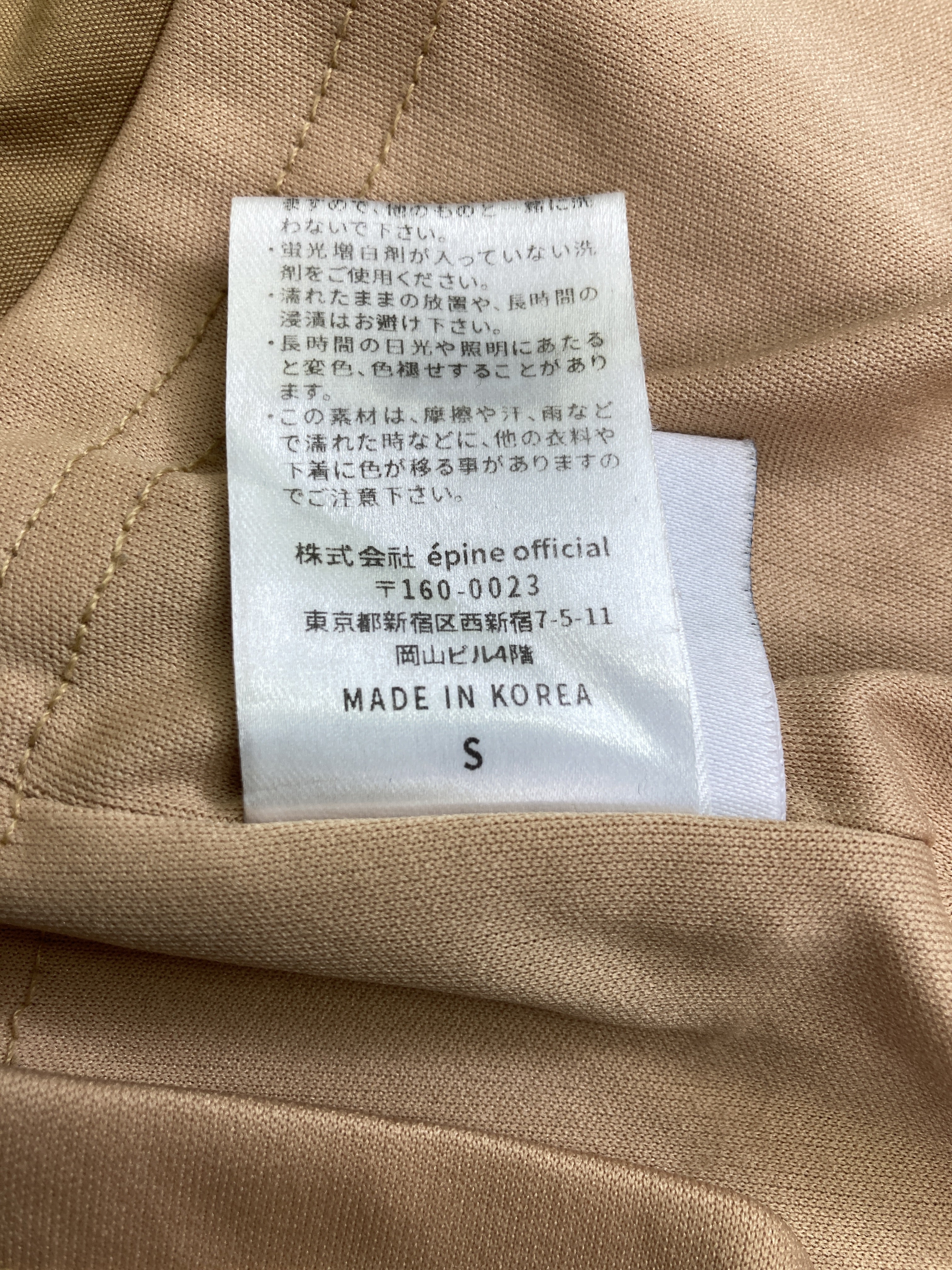 ⭐値下げしました⭐1000円引き。 【超美品】マリイ　9000円→8000円 メール便可）WAKI 和気産業 スライド丁番 ダンパー付＋キャッチ