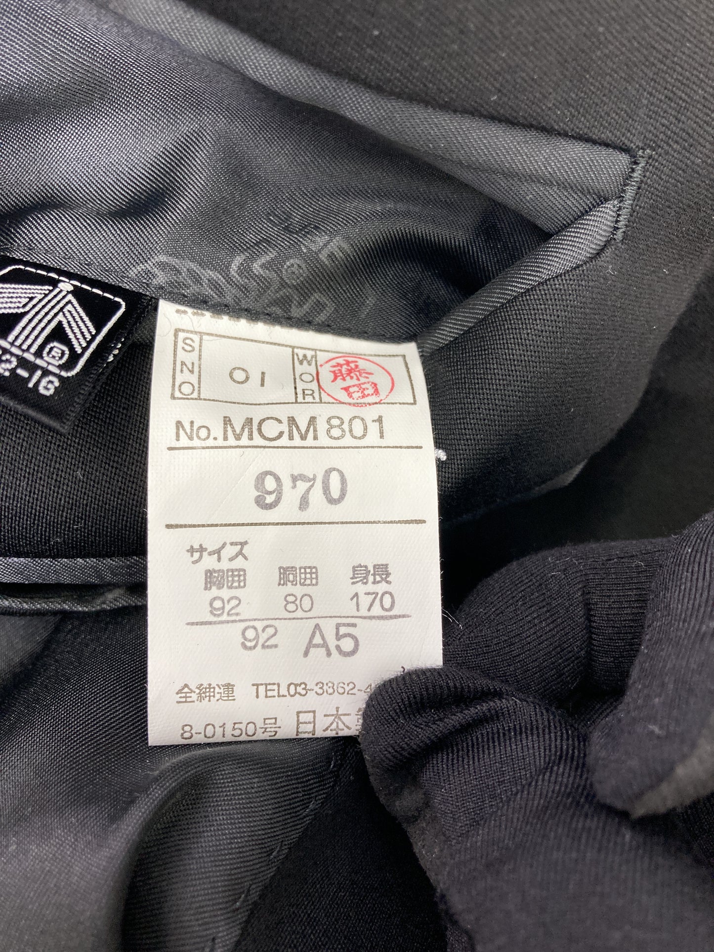 テーラードジャケット