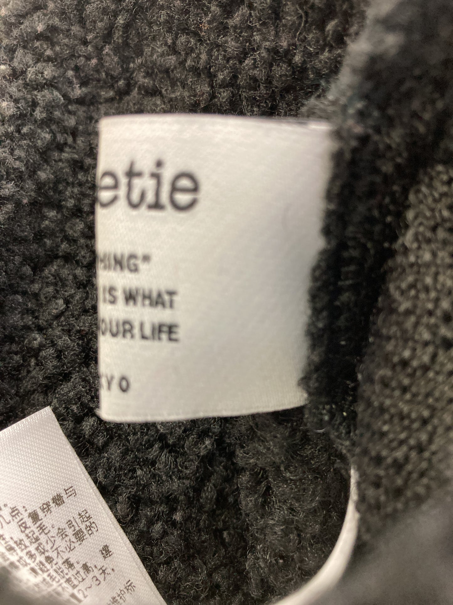 その他アウター