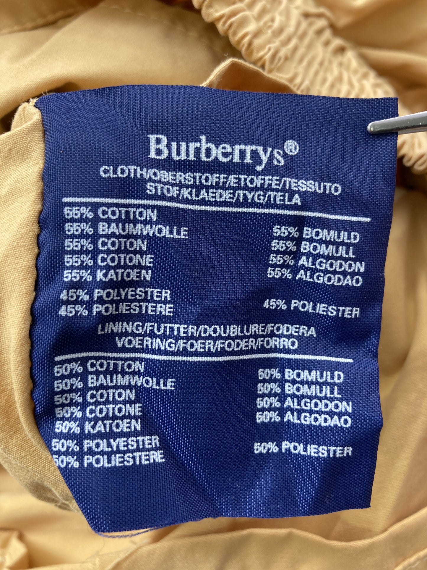 その他アウター